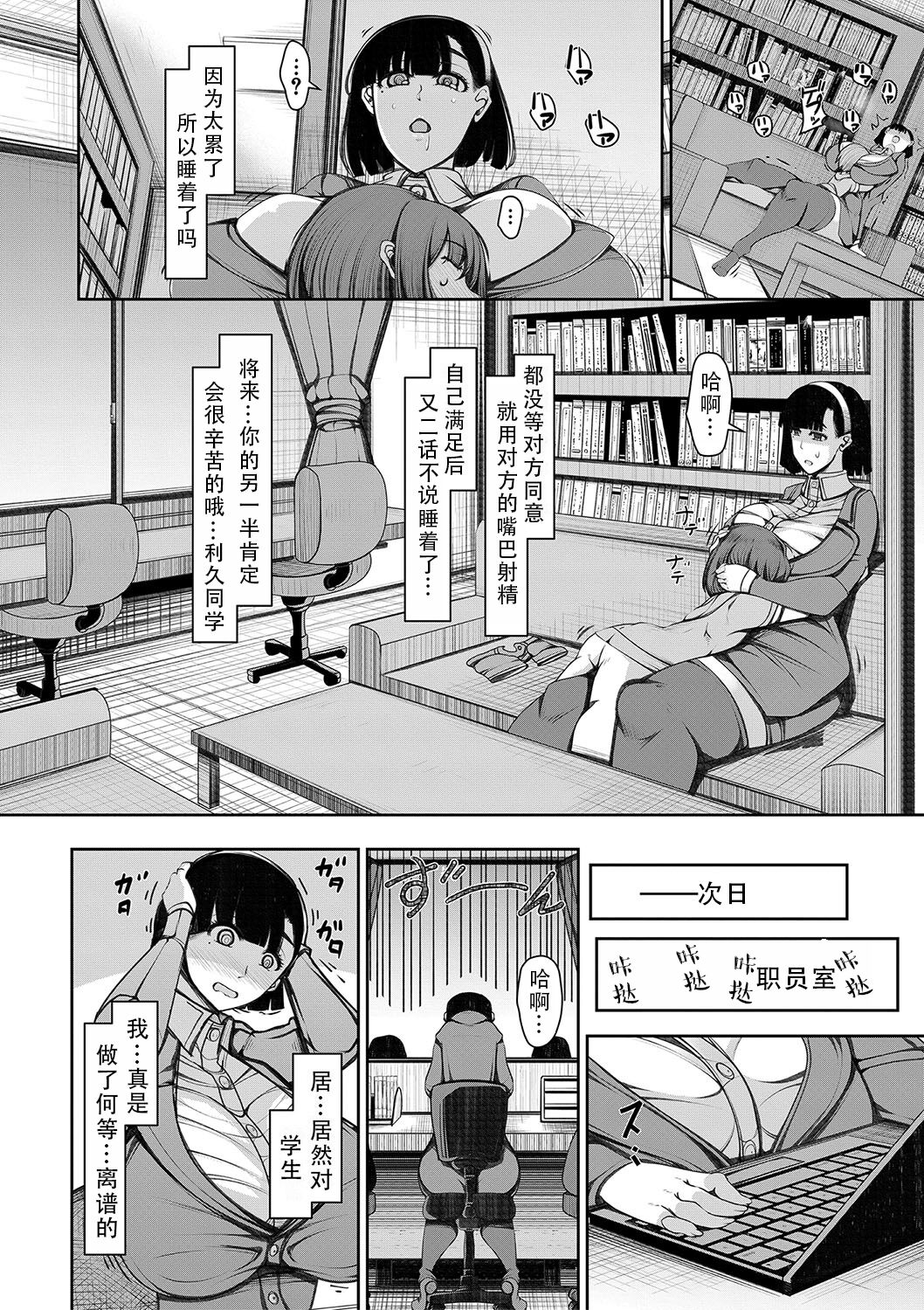 第118页