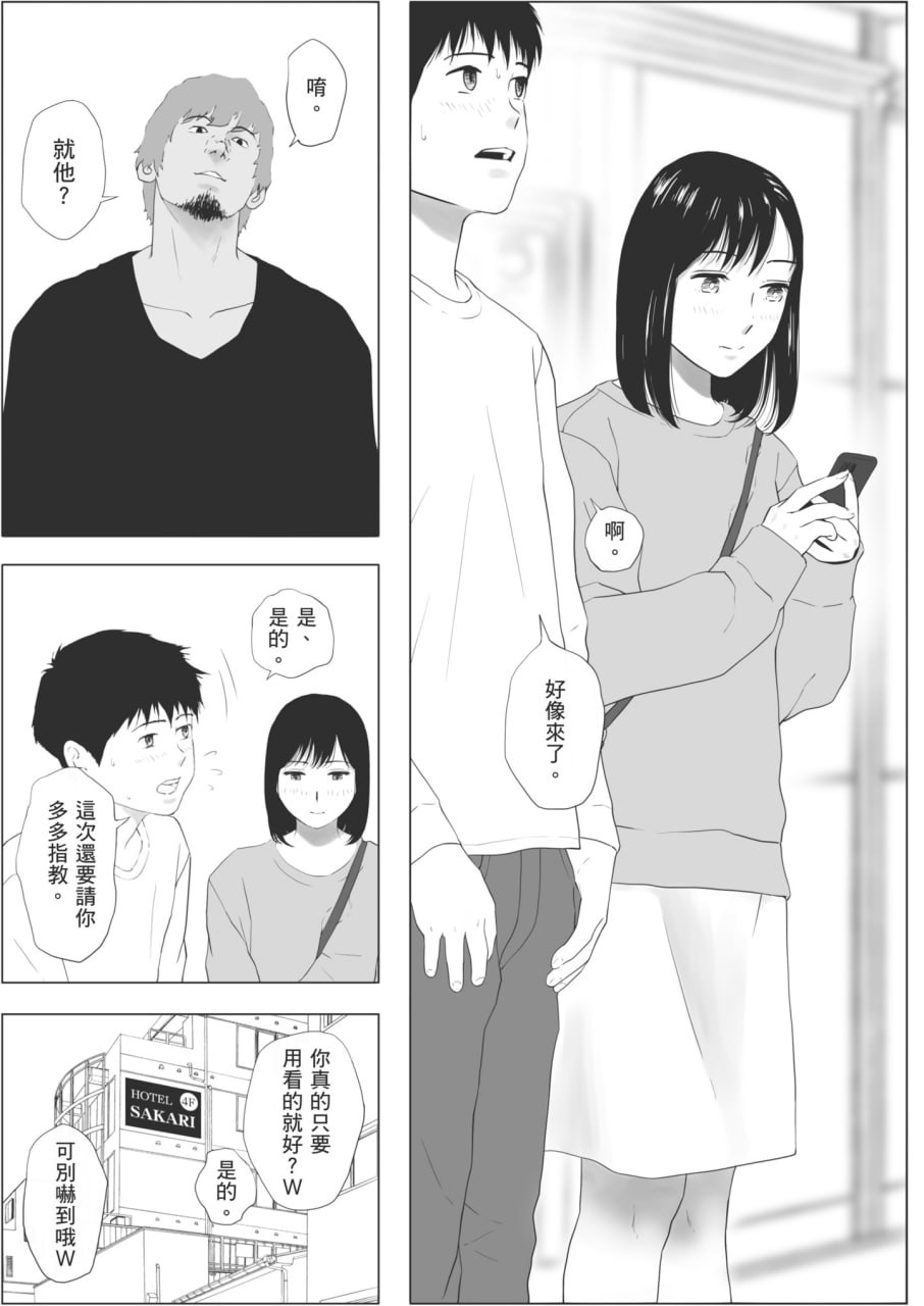 第116页