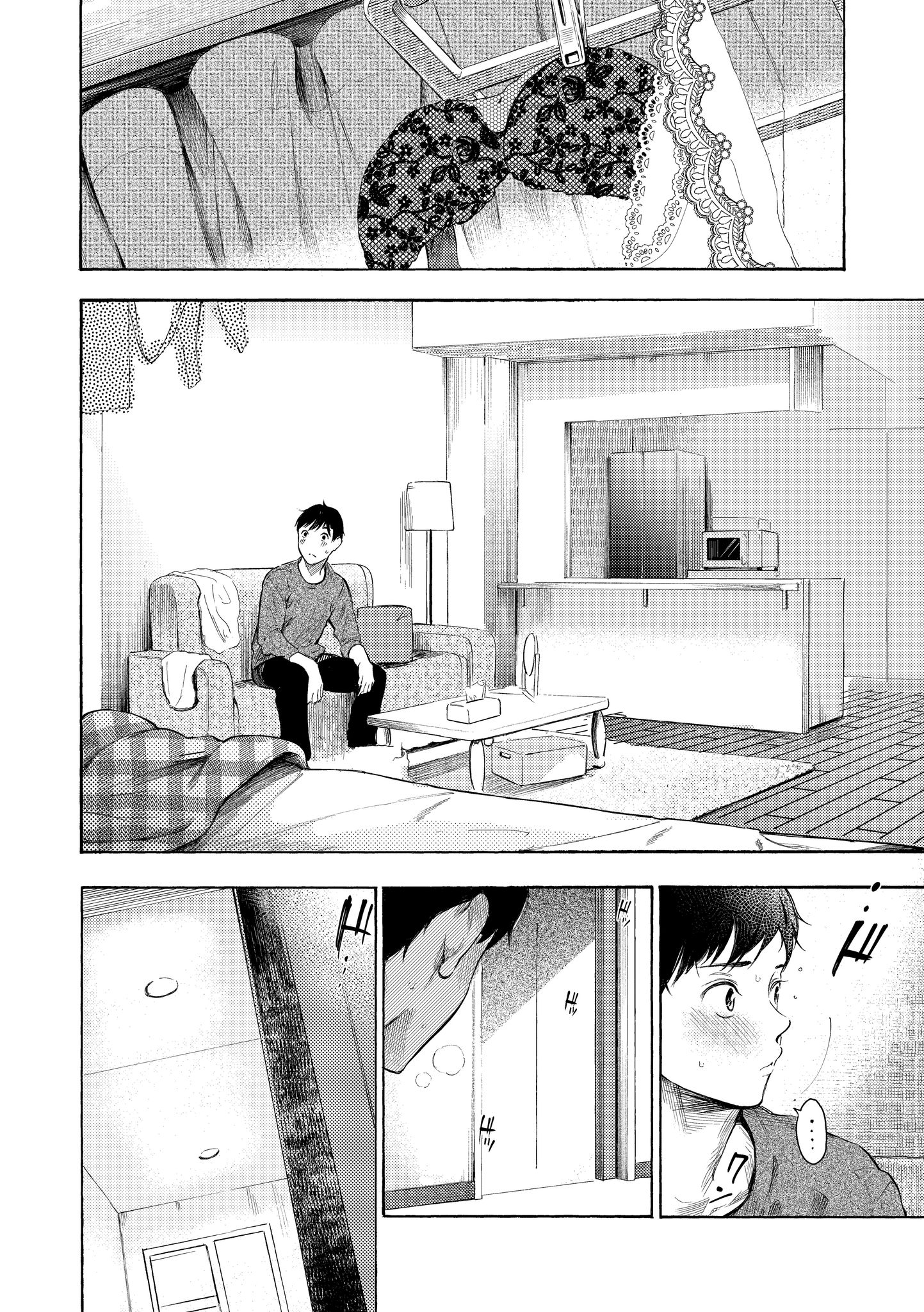 欲望不满饥渴难耐的少女们 第128页