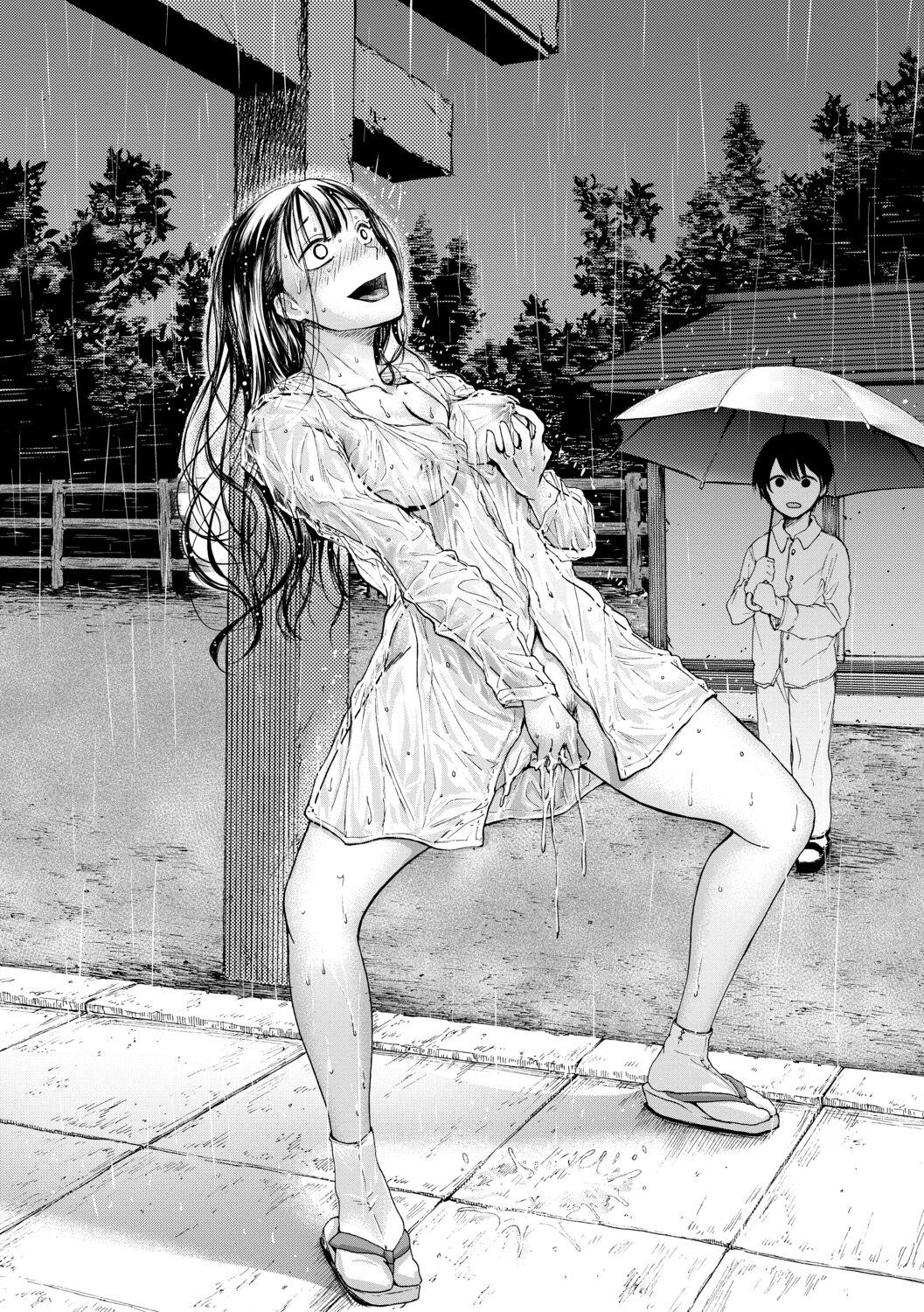 身边的姐姐小穴与弟弟肉棒～射精了就是好孩子好孩子♥～ 第94页