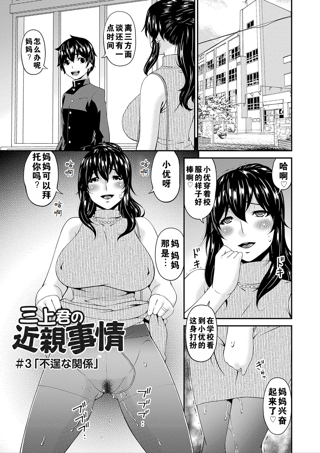 第118页