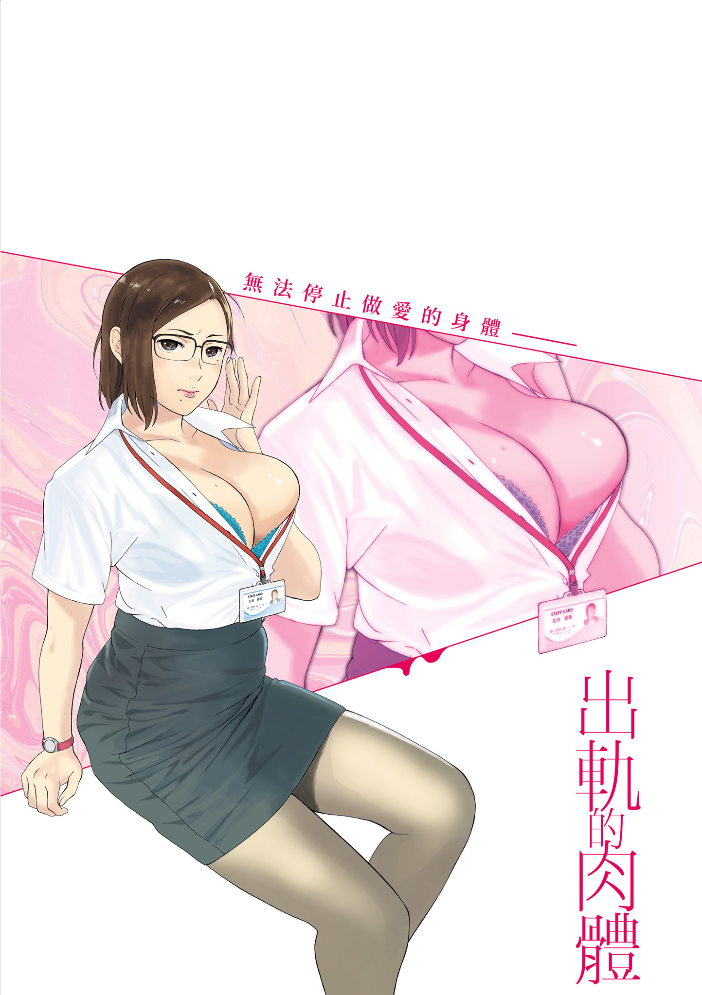 第218页