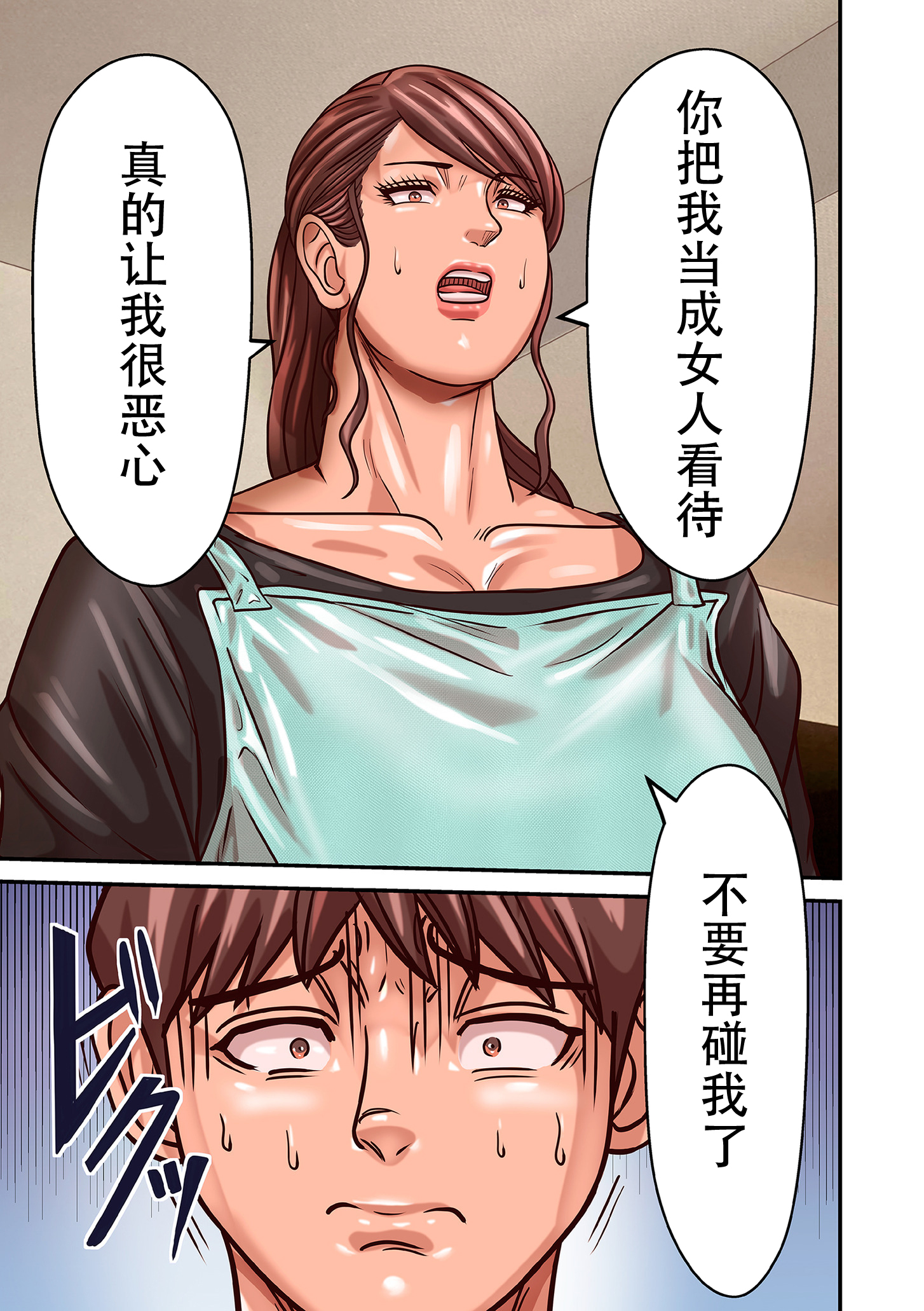 第270页