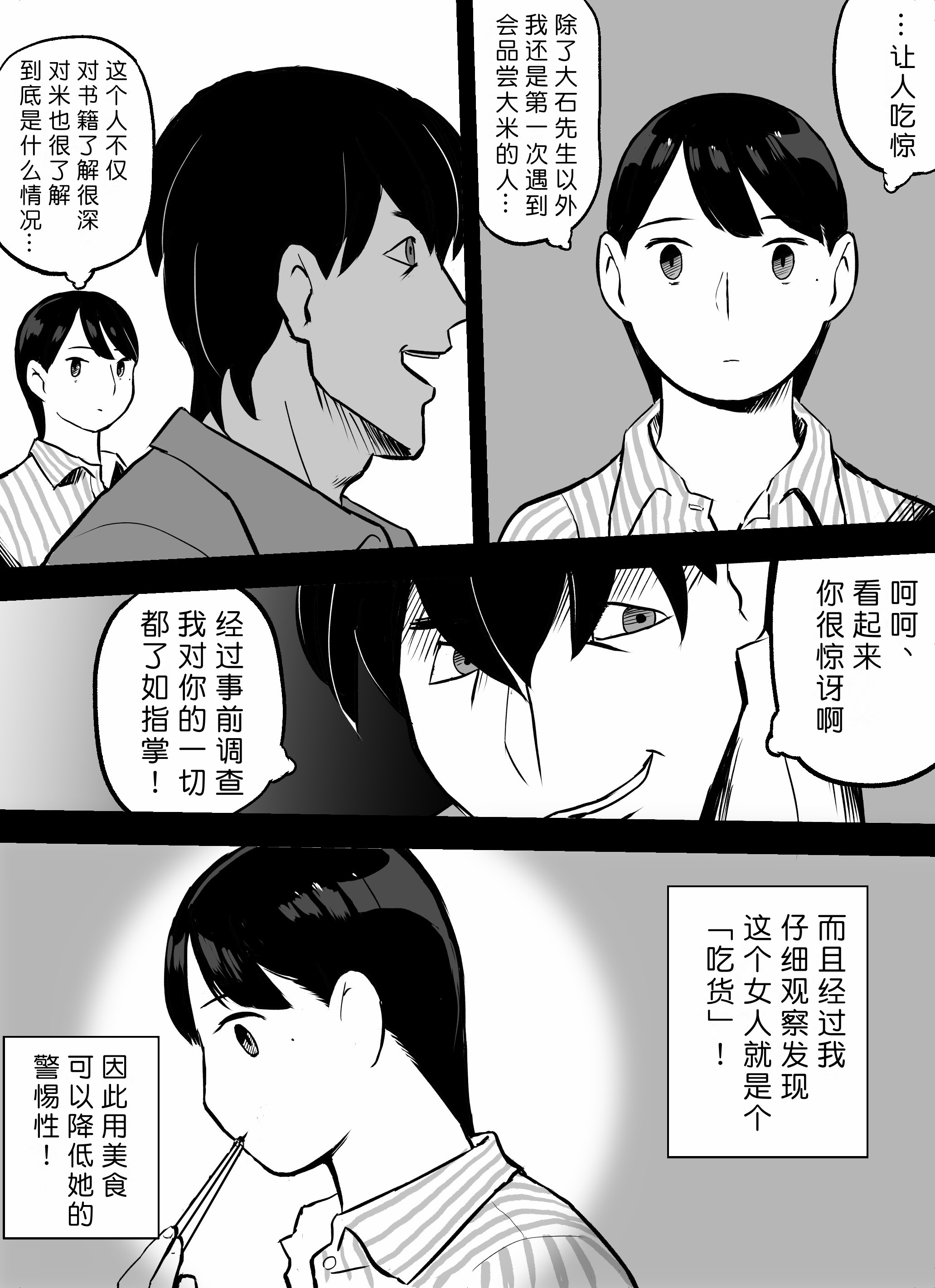 第129页