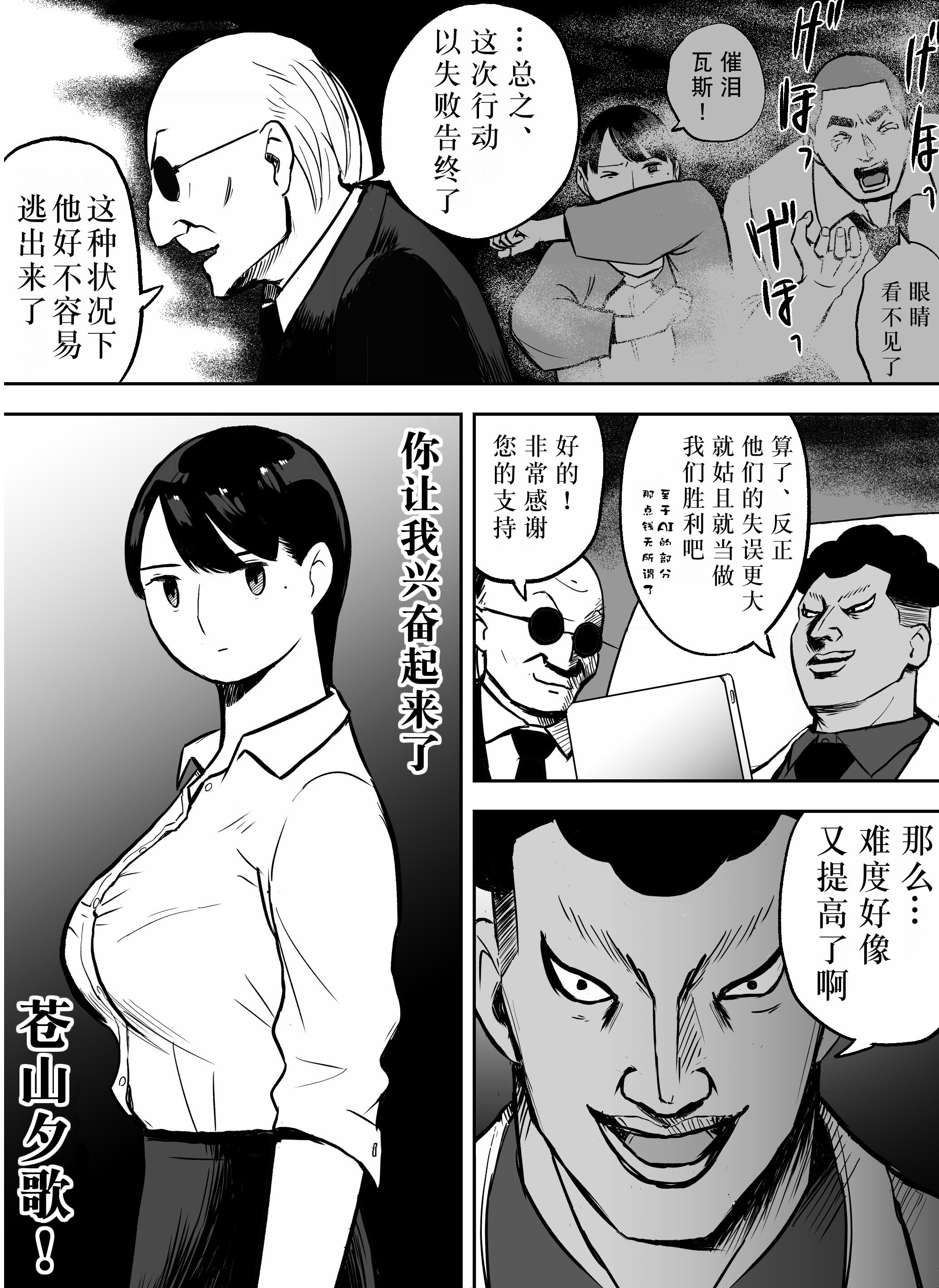 第161页