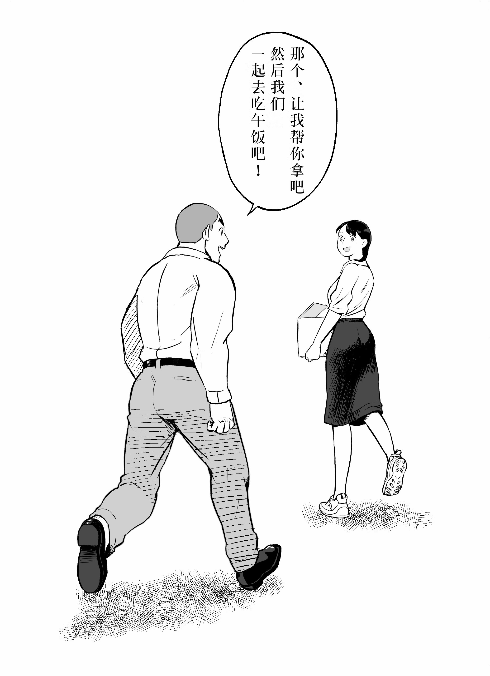 第378页