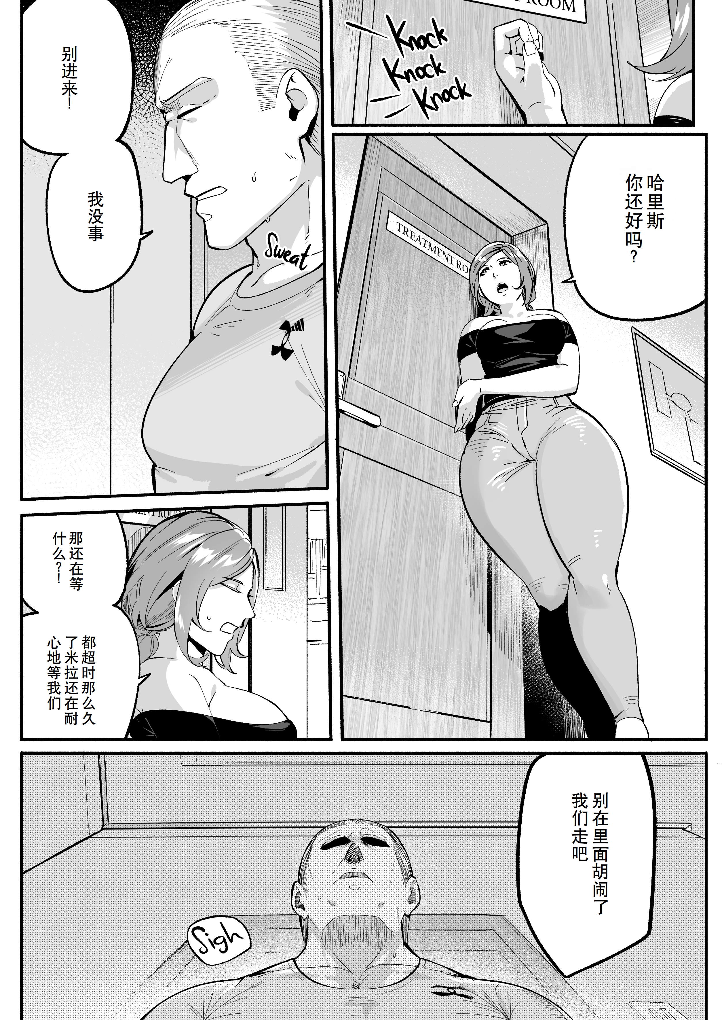 第139页