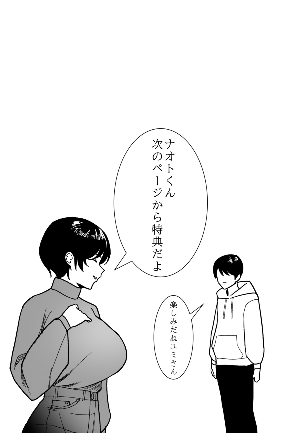 第205页
