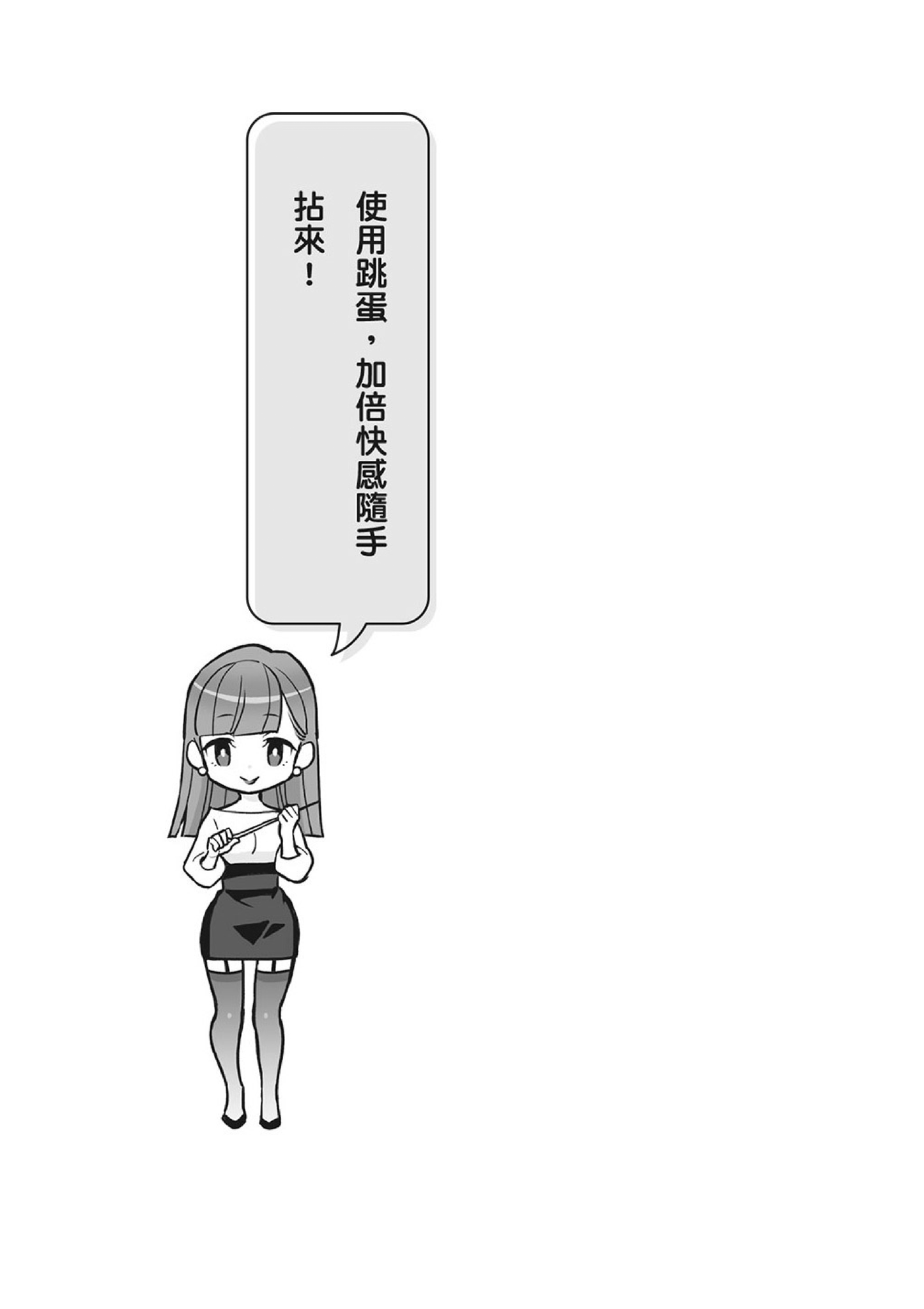 第218页