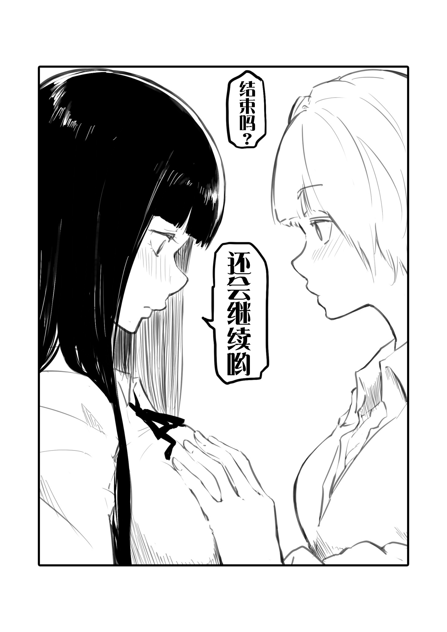 第216页