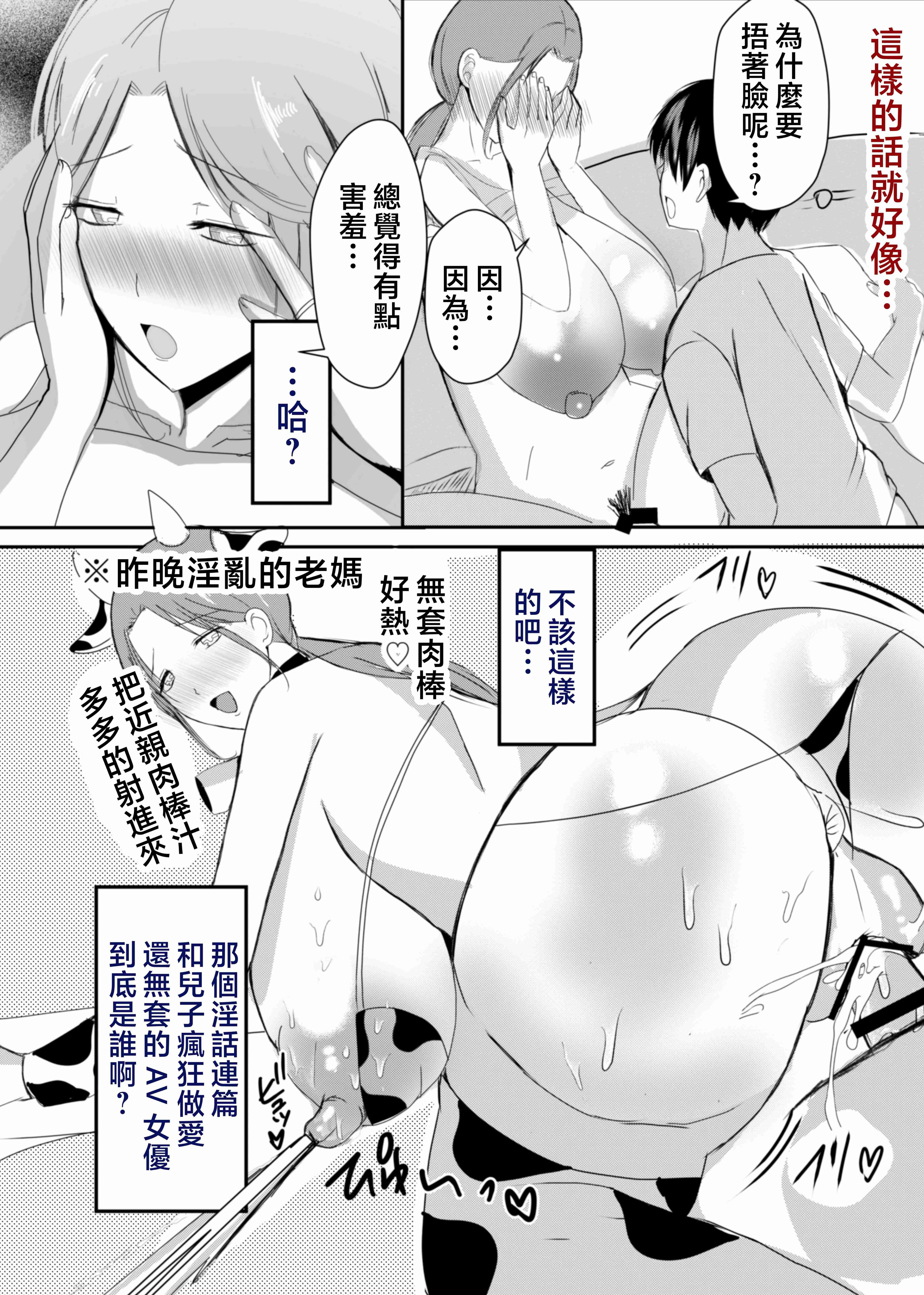 第169页