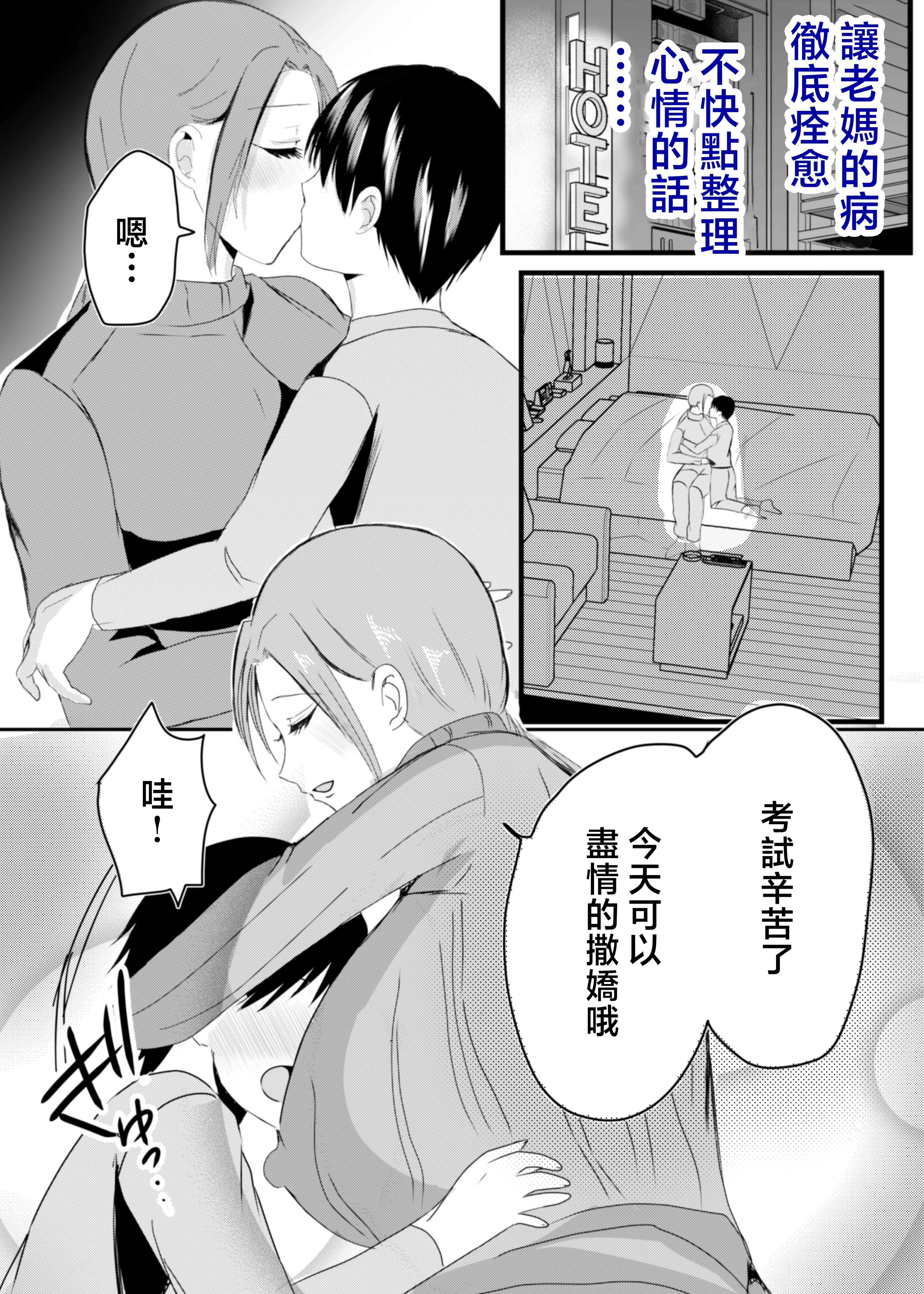 第204页