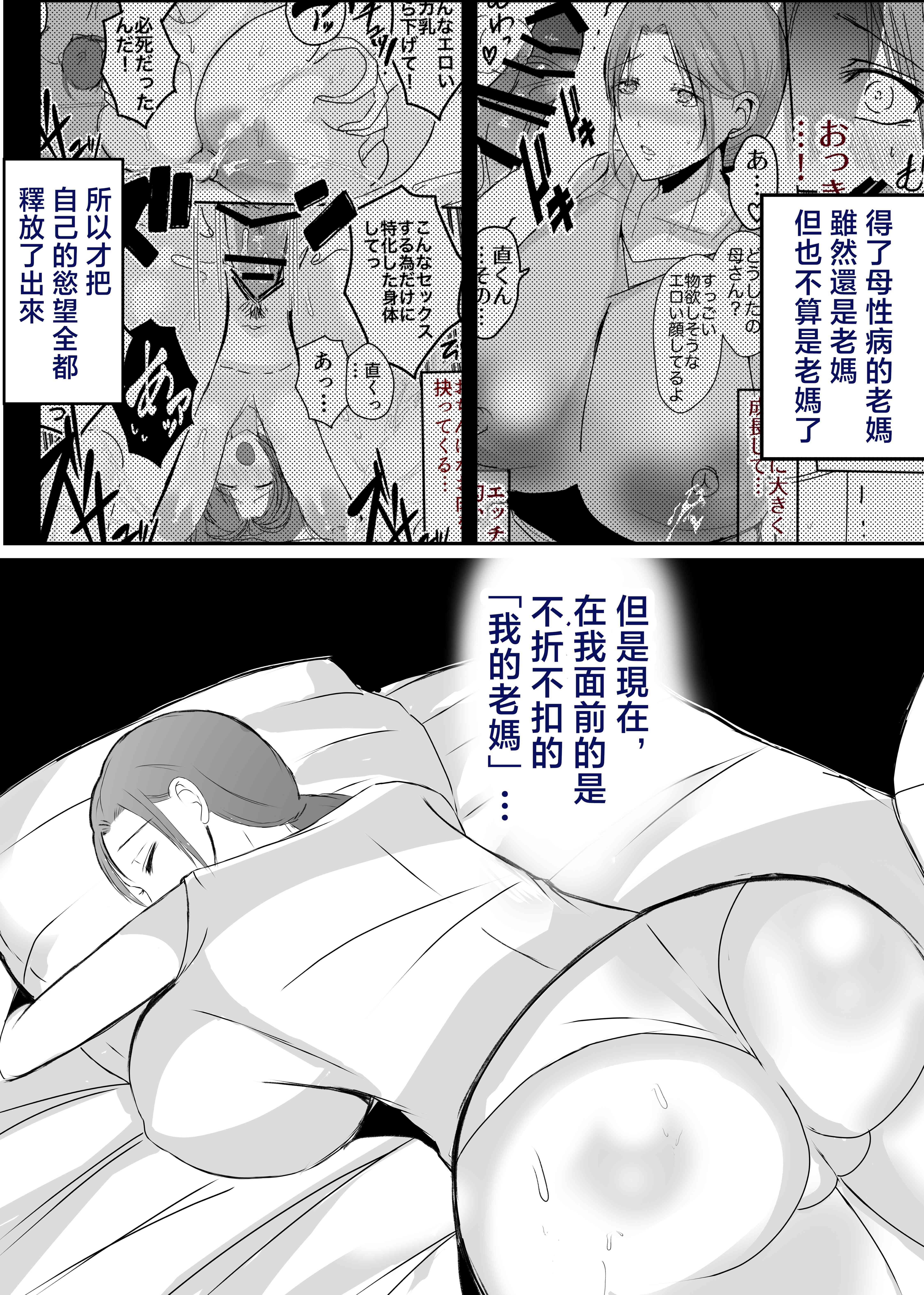第208页
