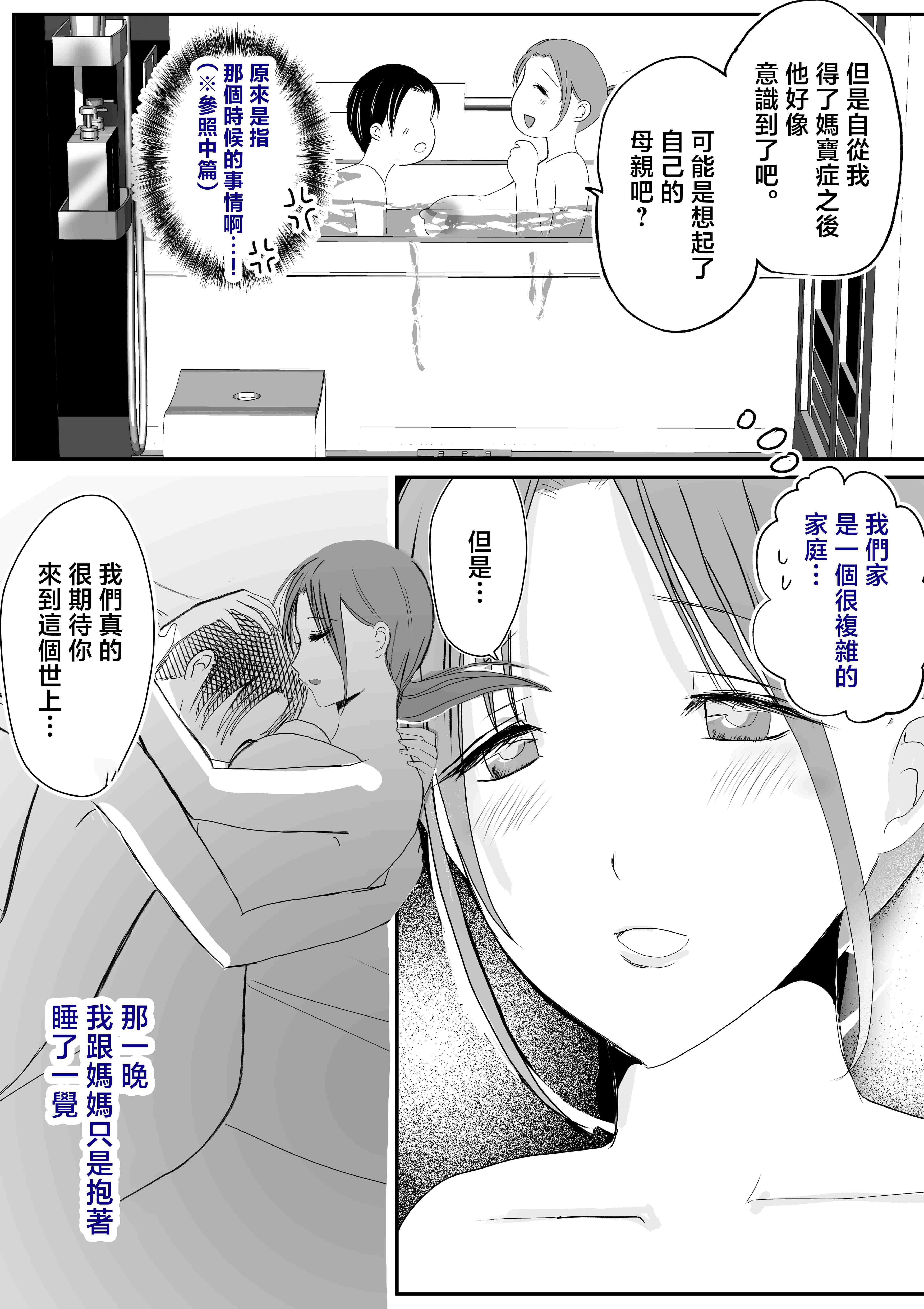 第268页