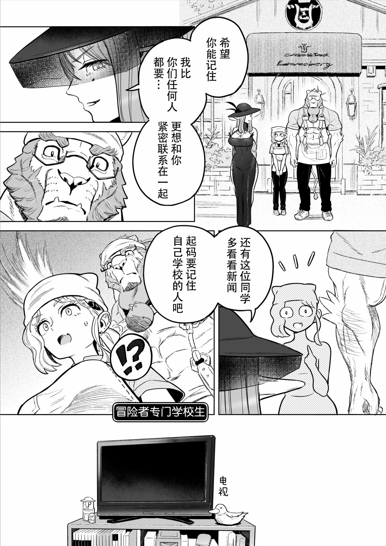 第179页
