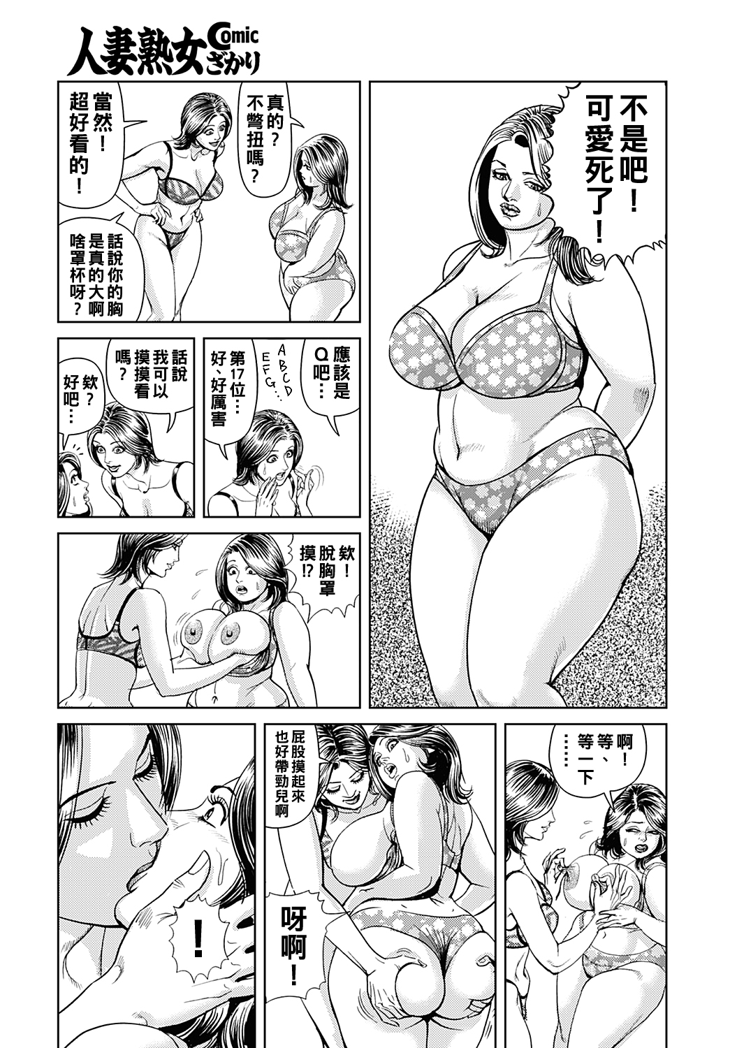 第128页