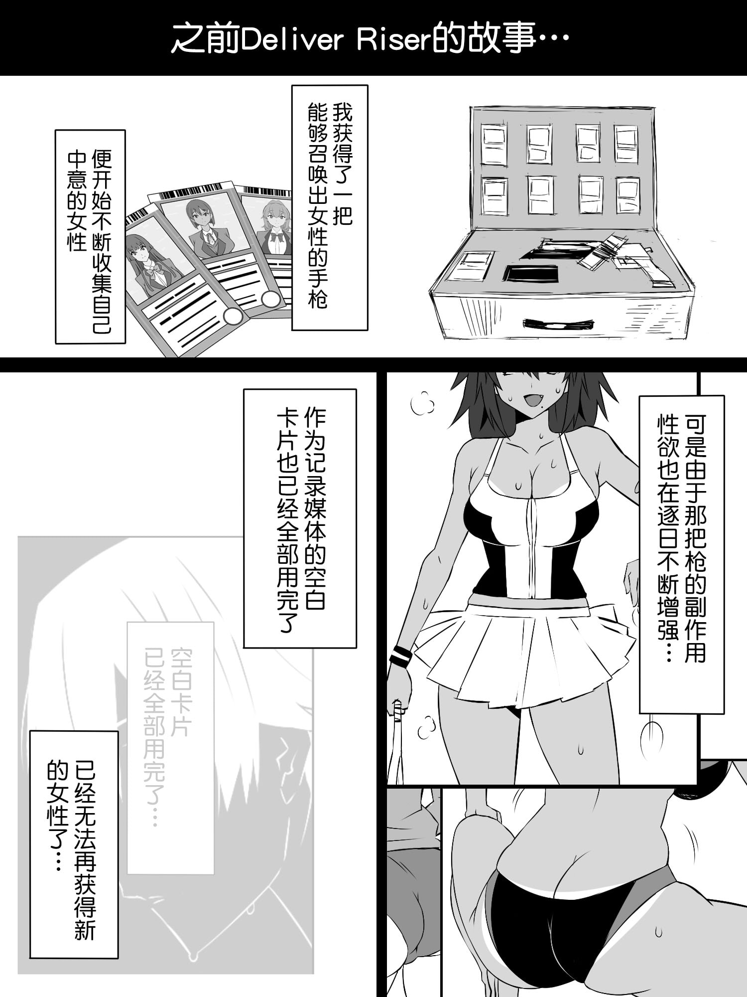 第156页
