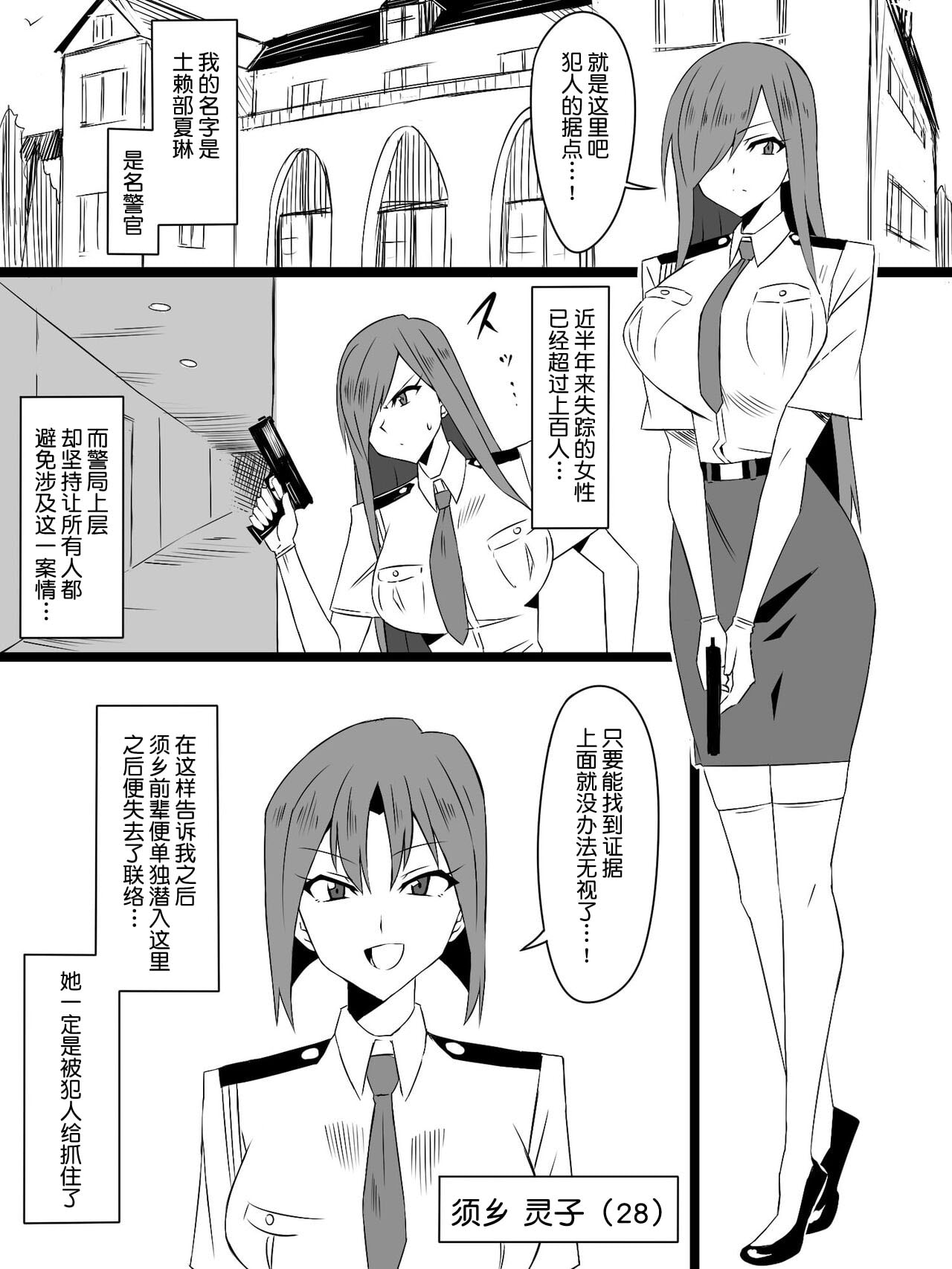 第214页
