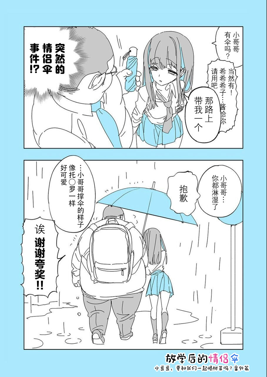 第227页