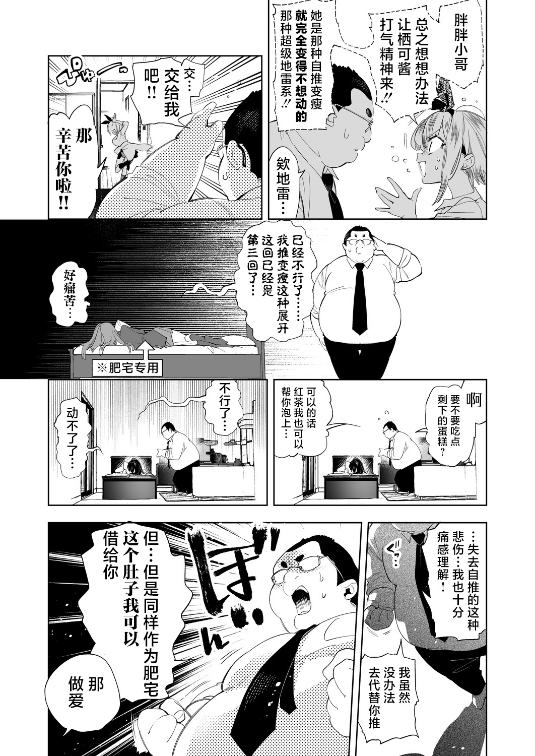 第275页