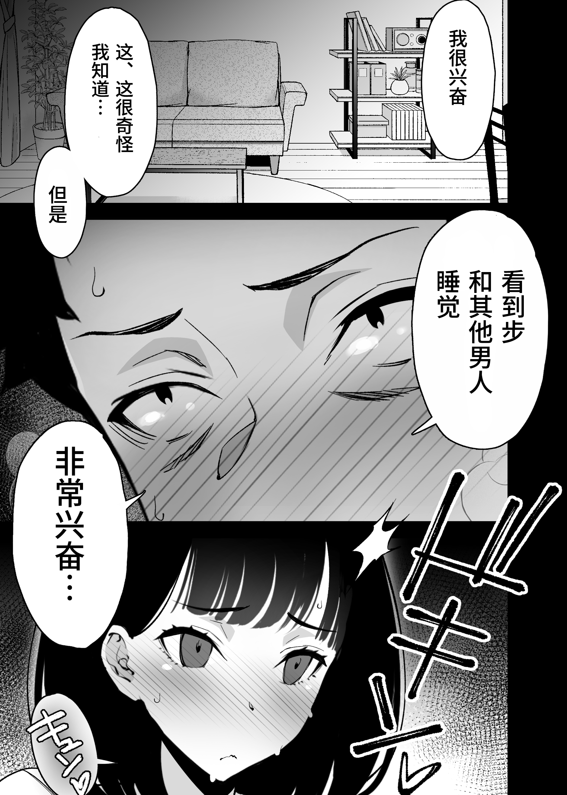 第168页