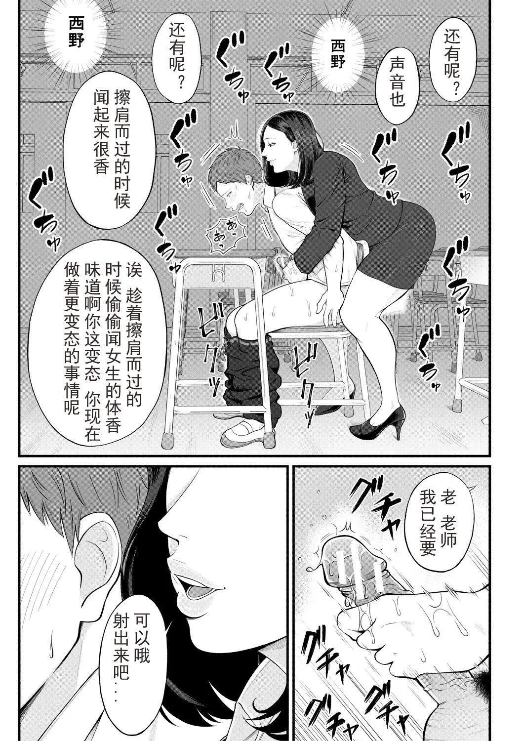 第166页