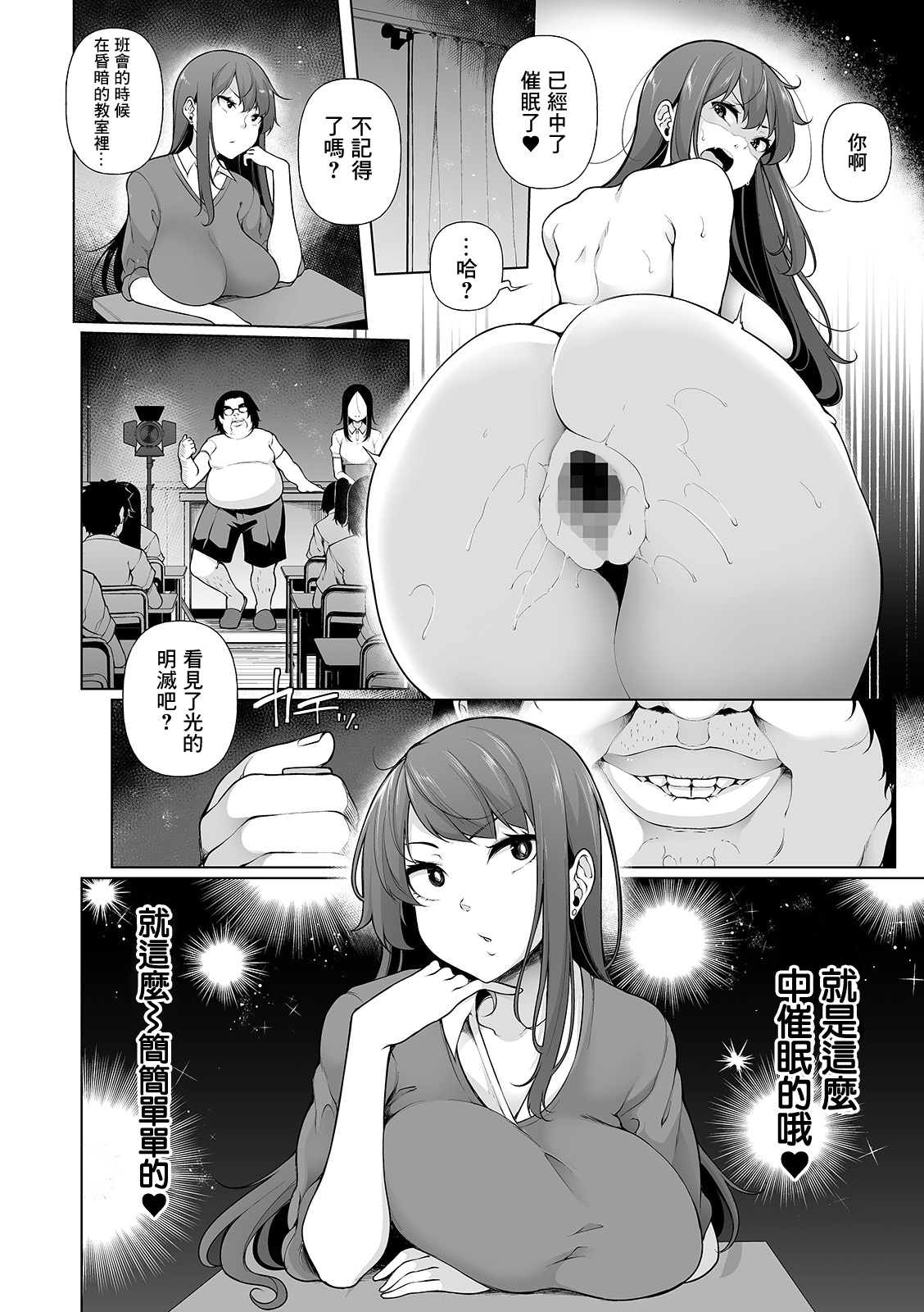 第269页