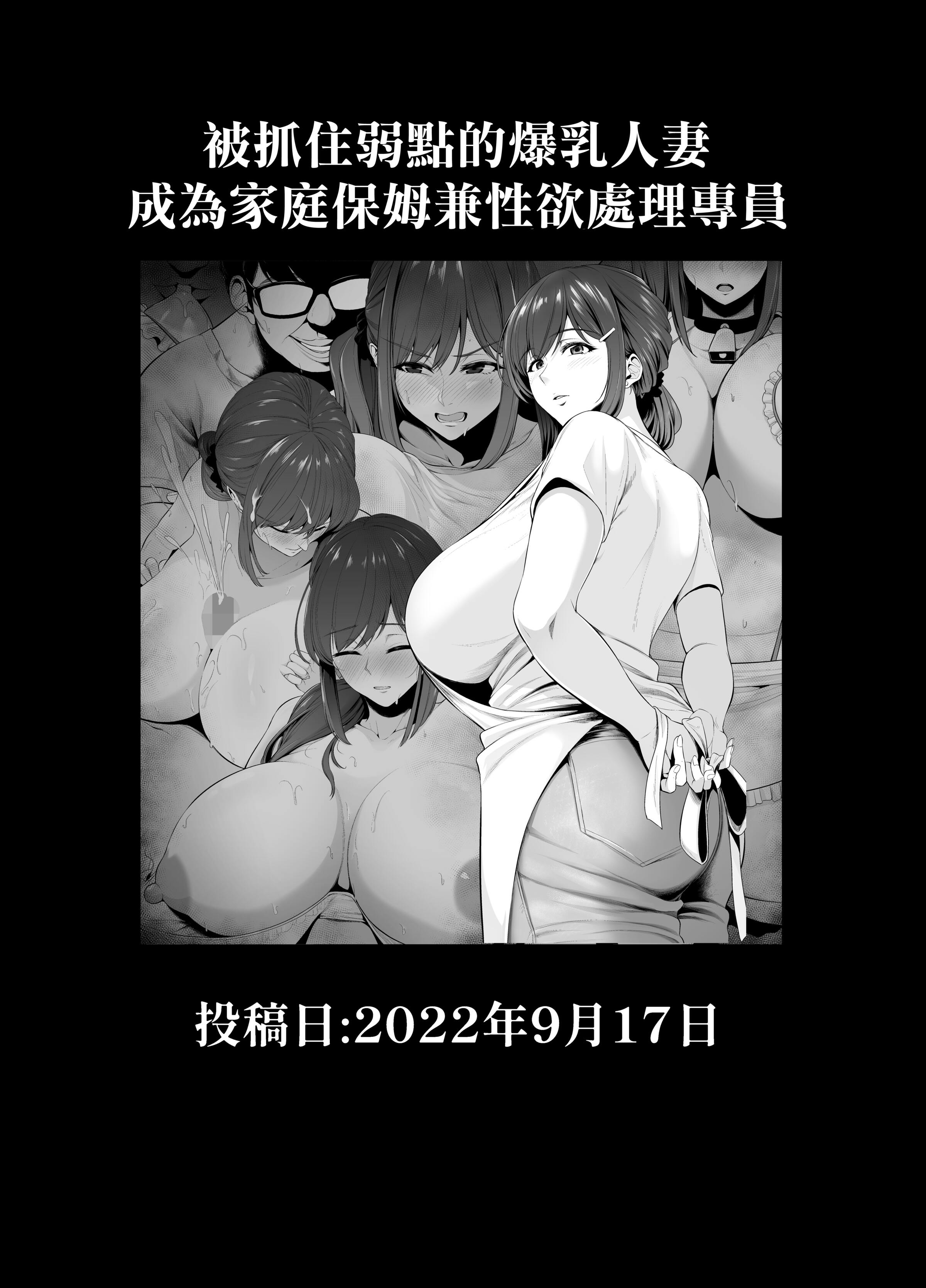 第216页