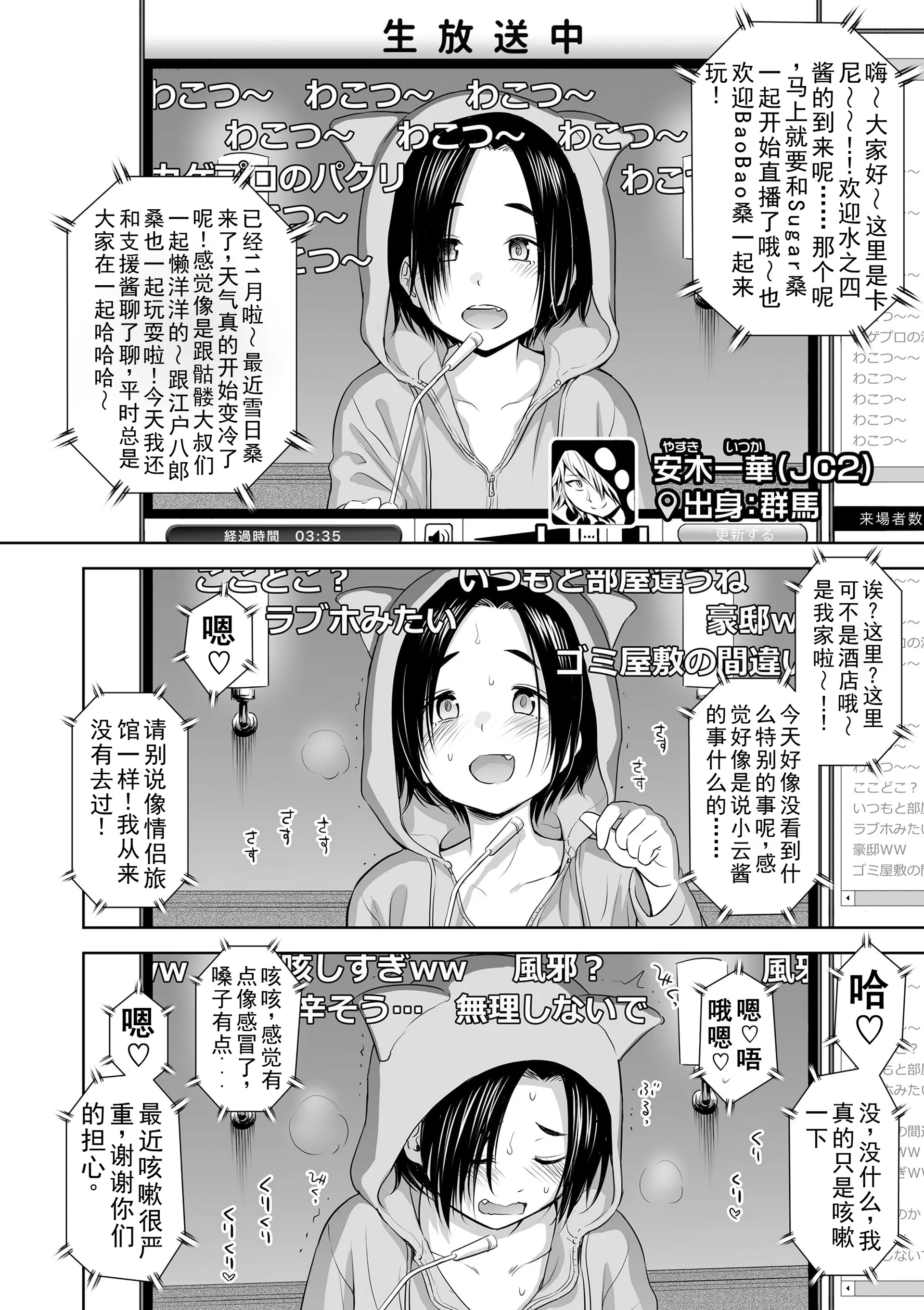 第116页