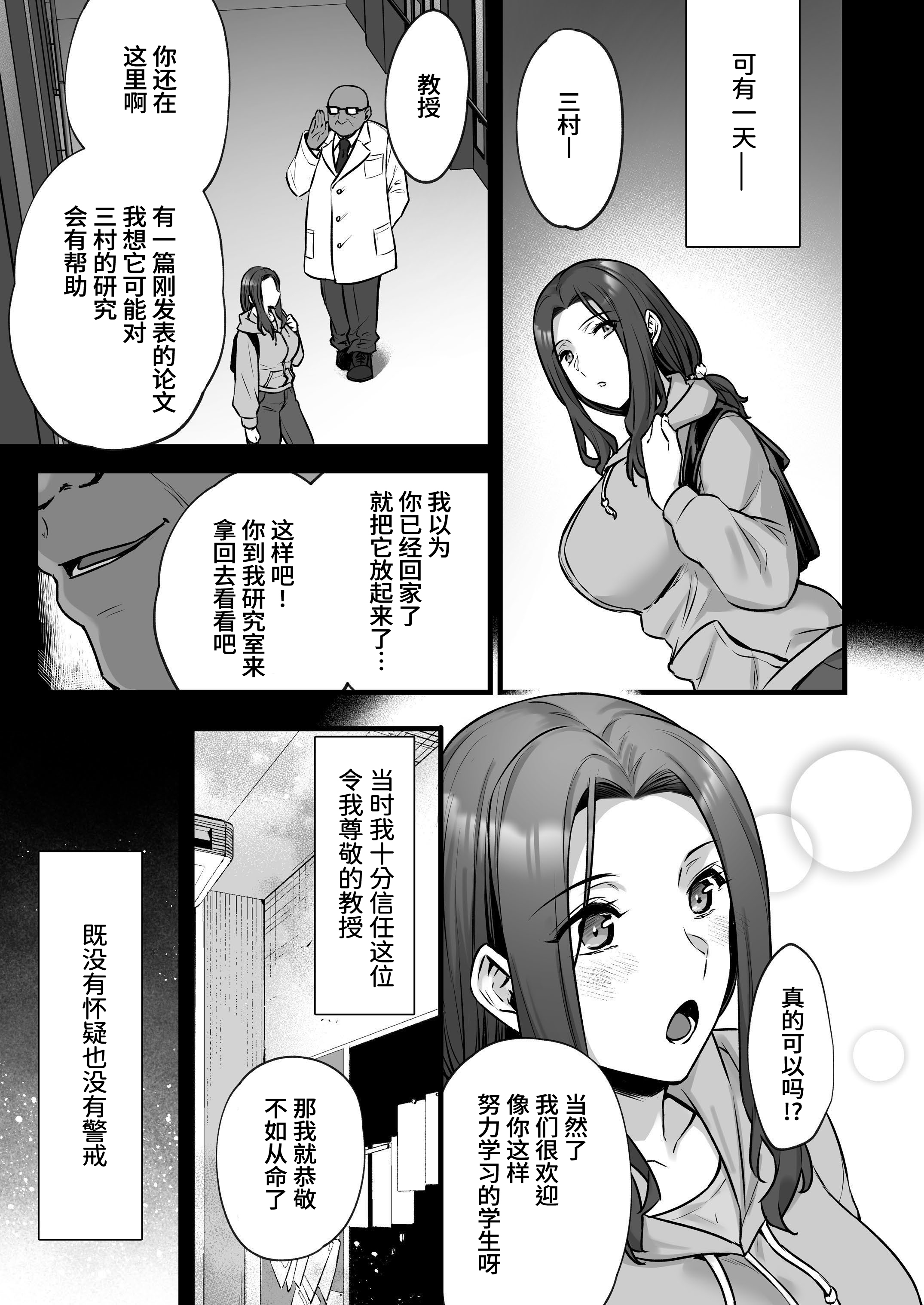 第115页