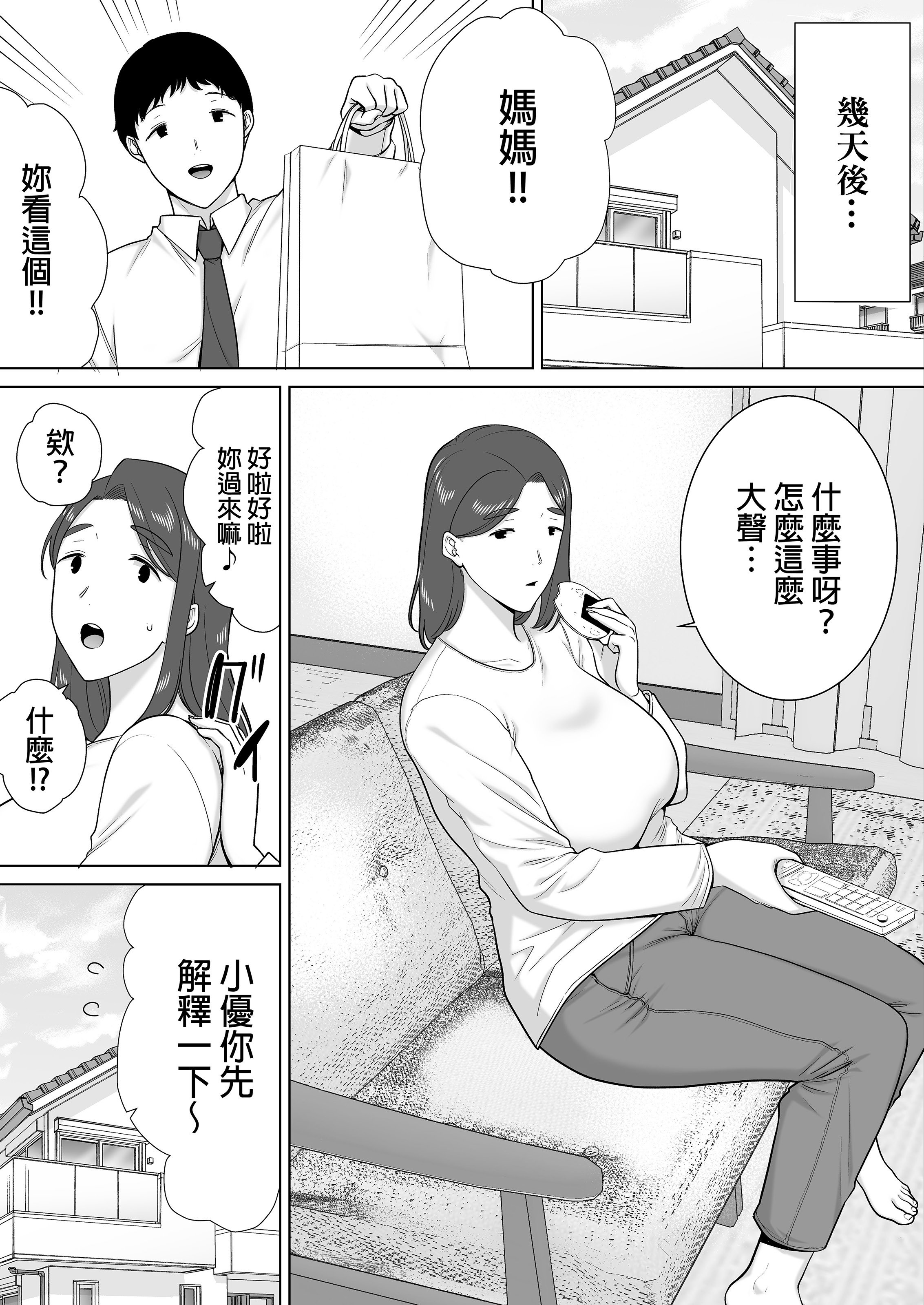 第362页