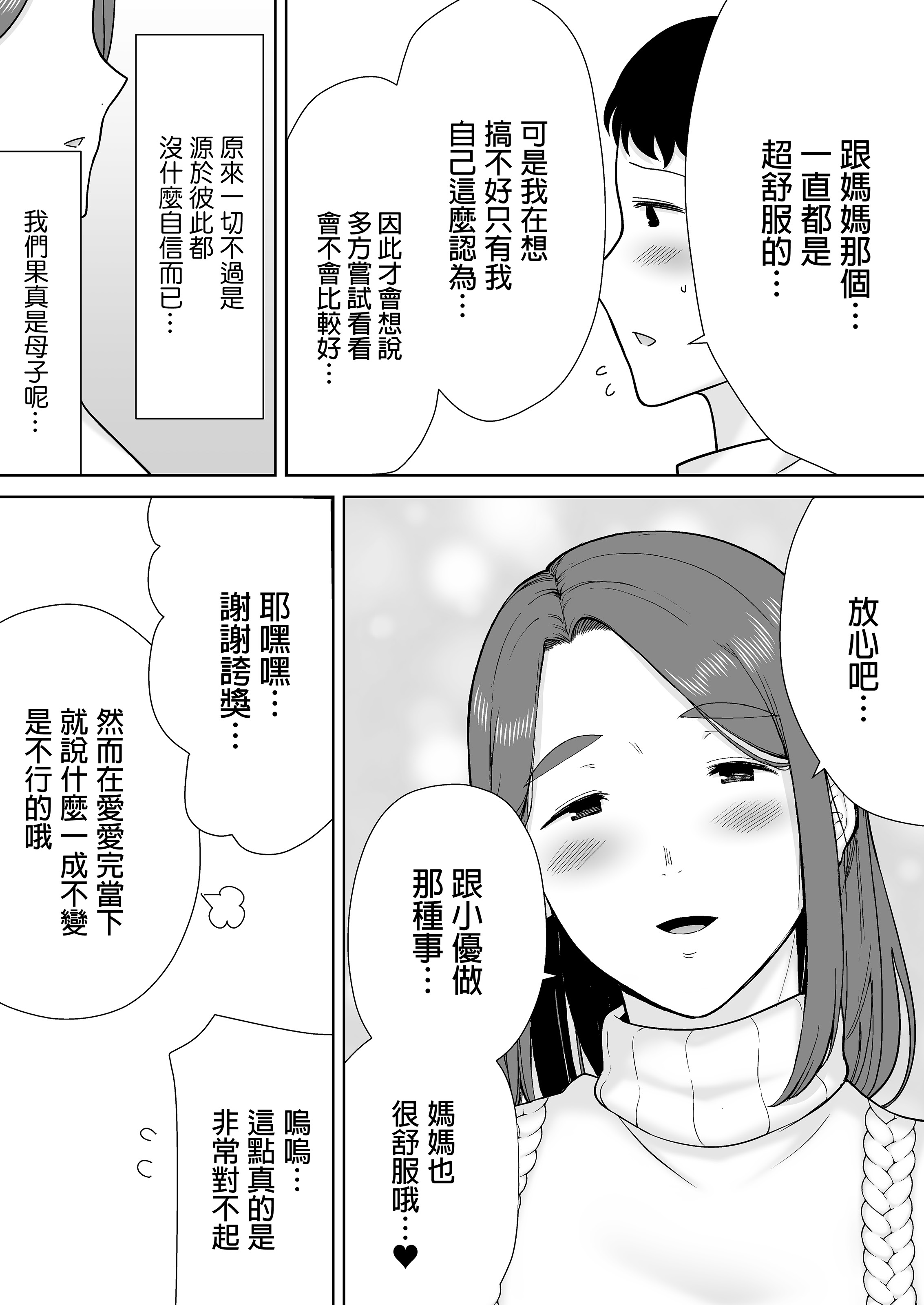 第415页