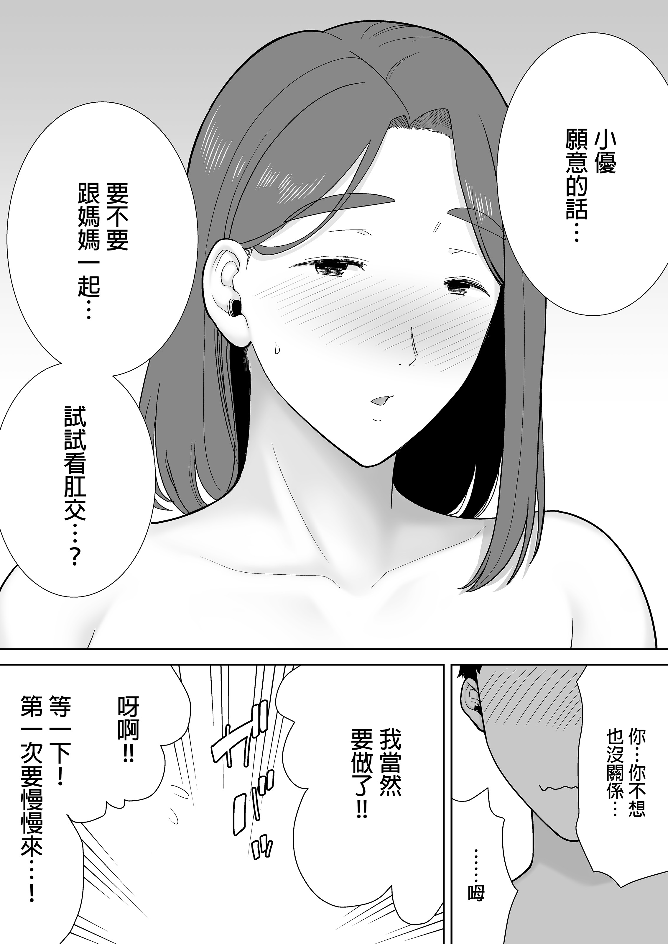 第422页