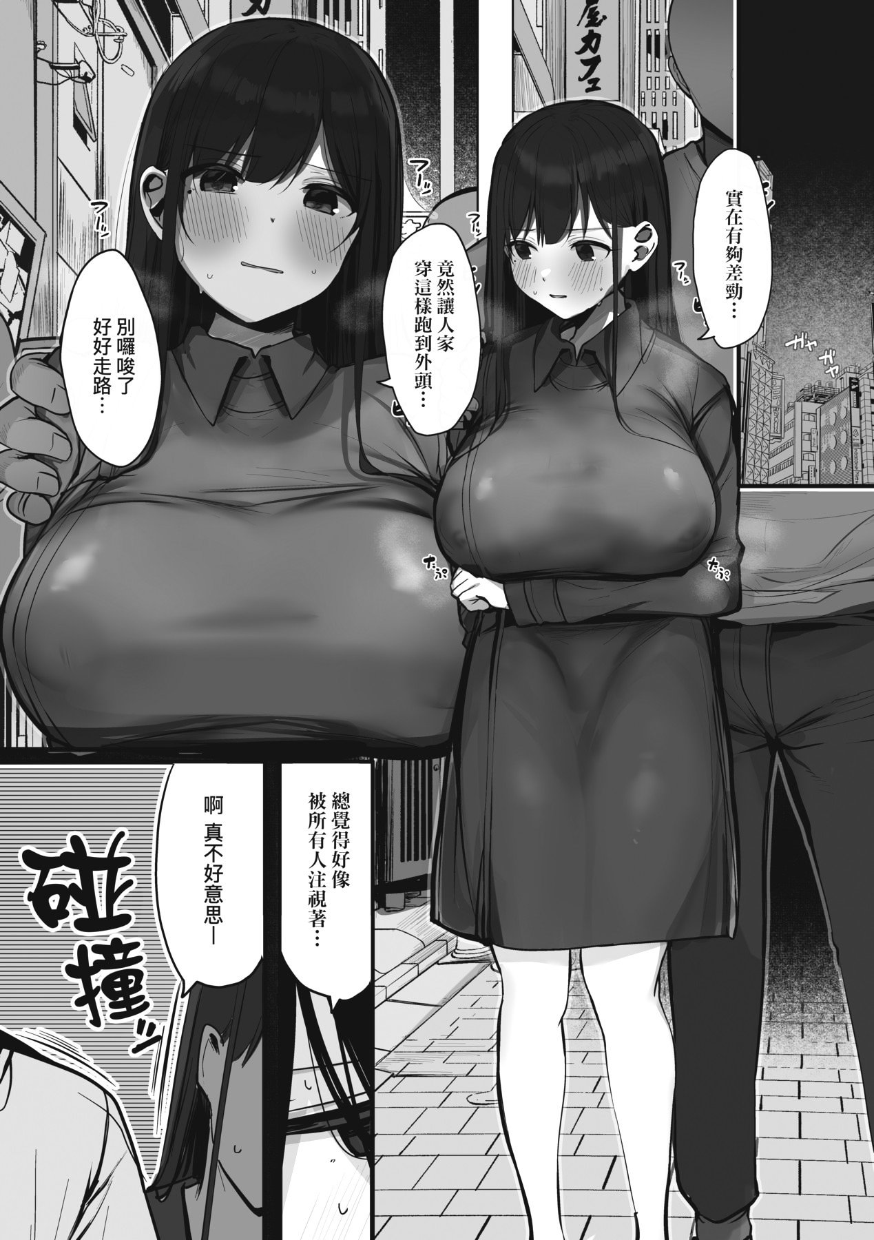 第231页