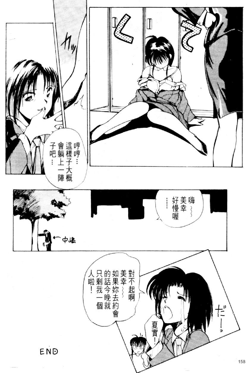 第637页