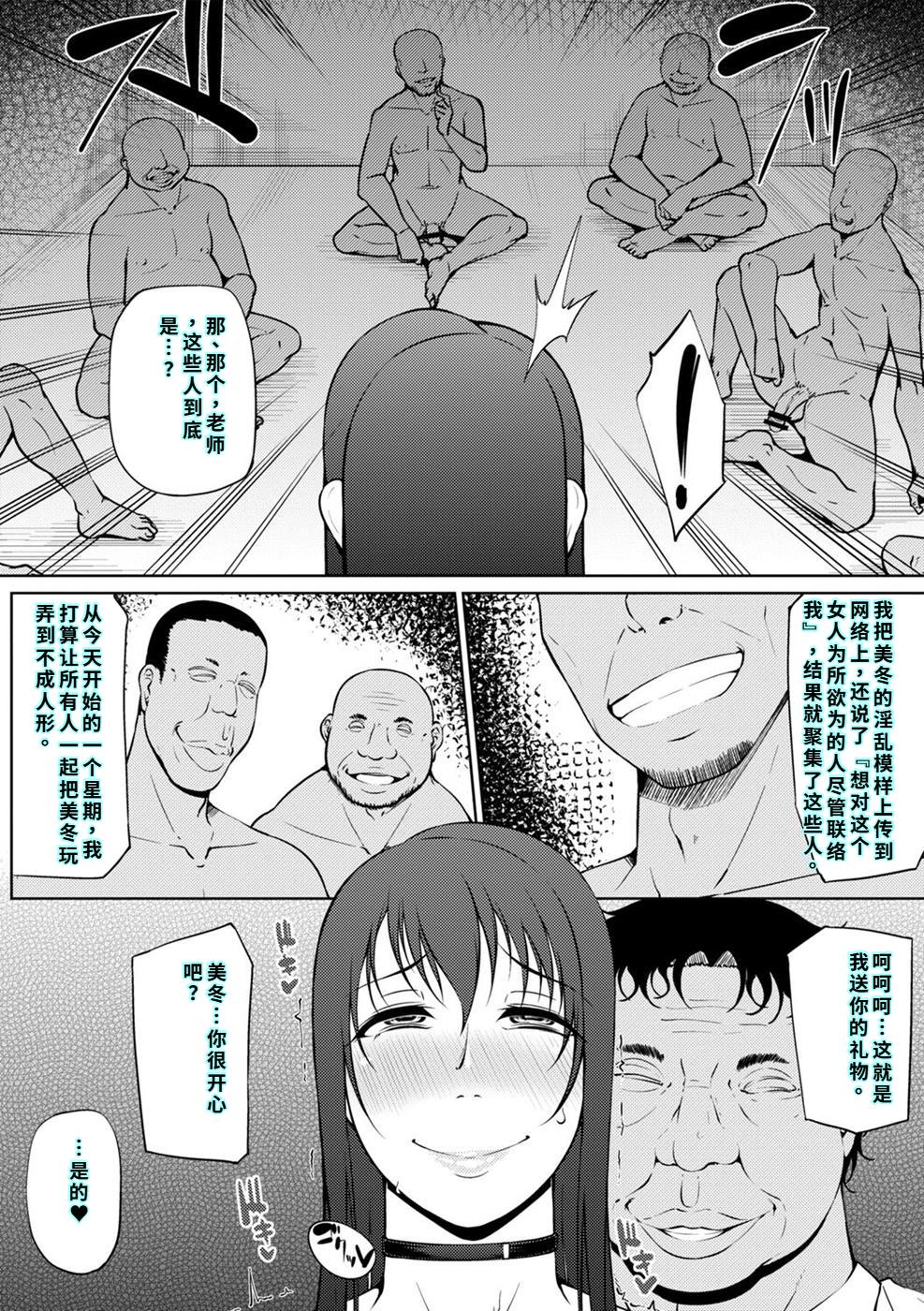 第212页