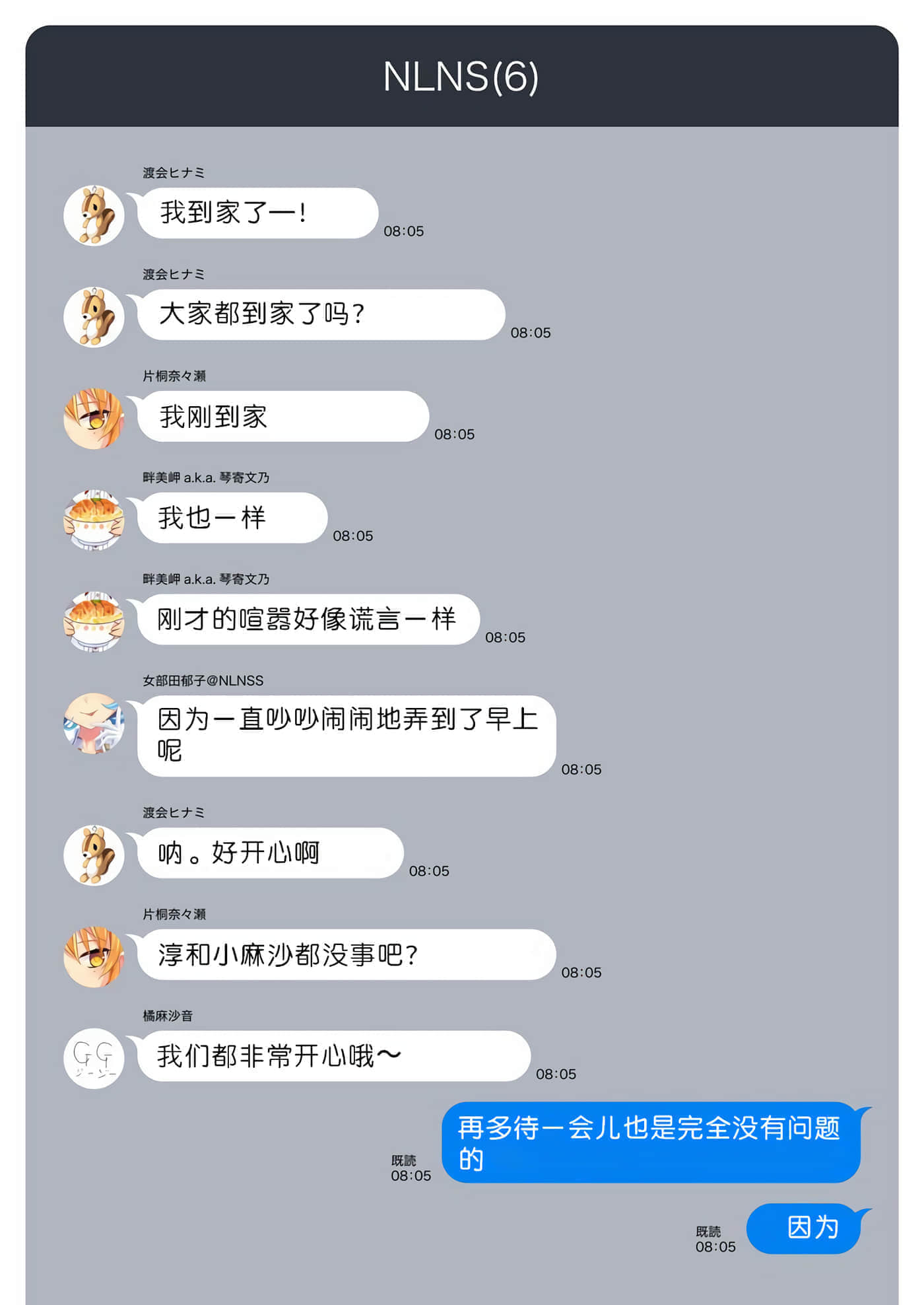 第164页