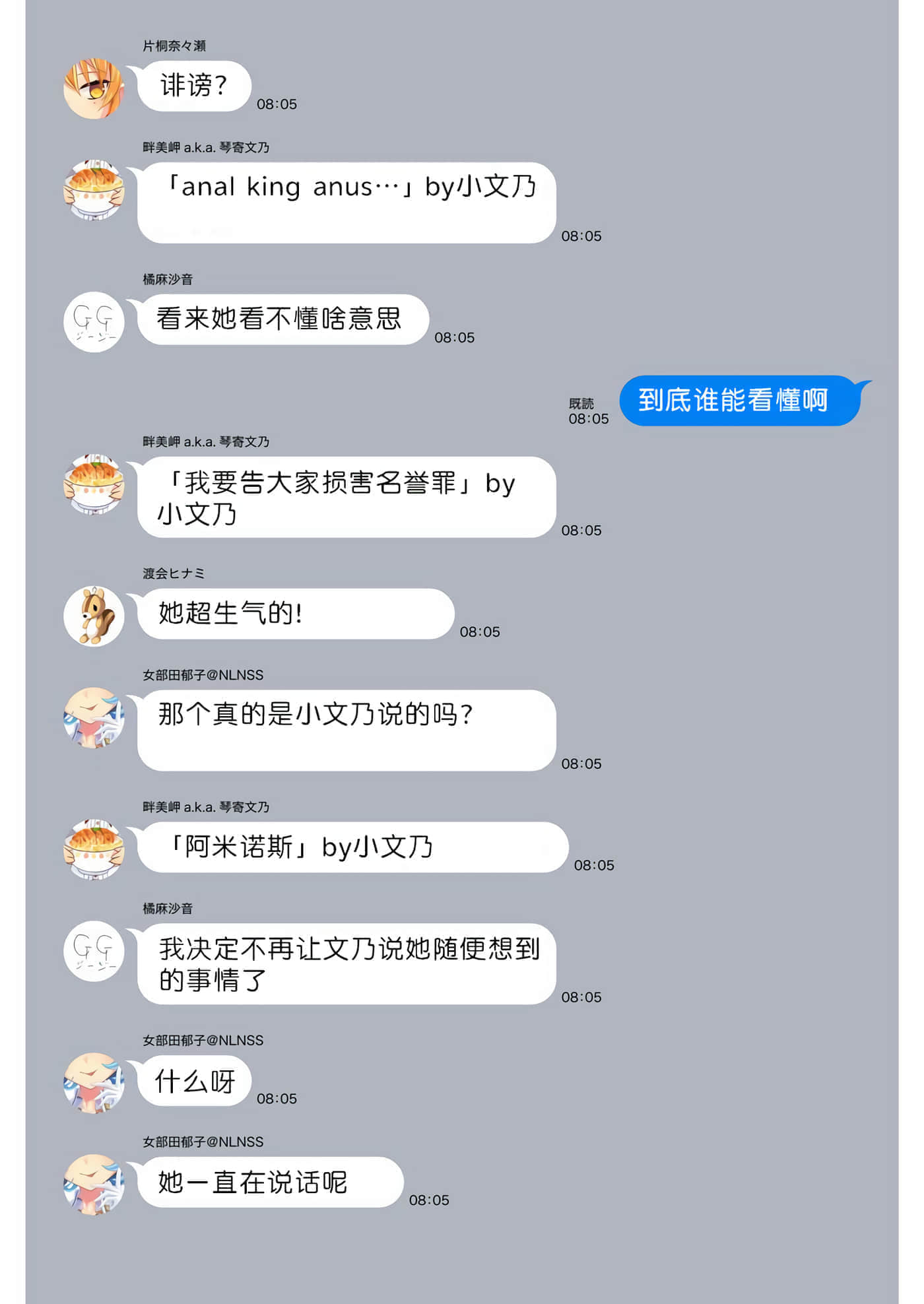 第168页