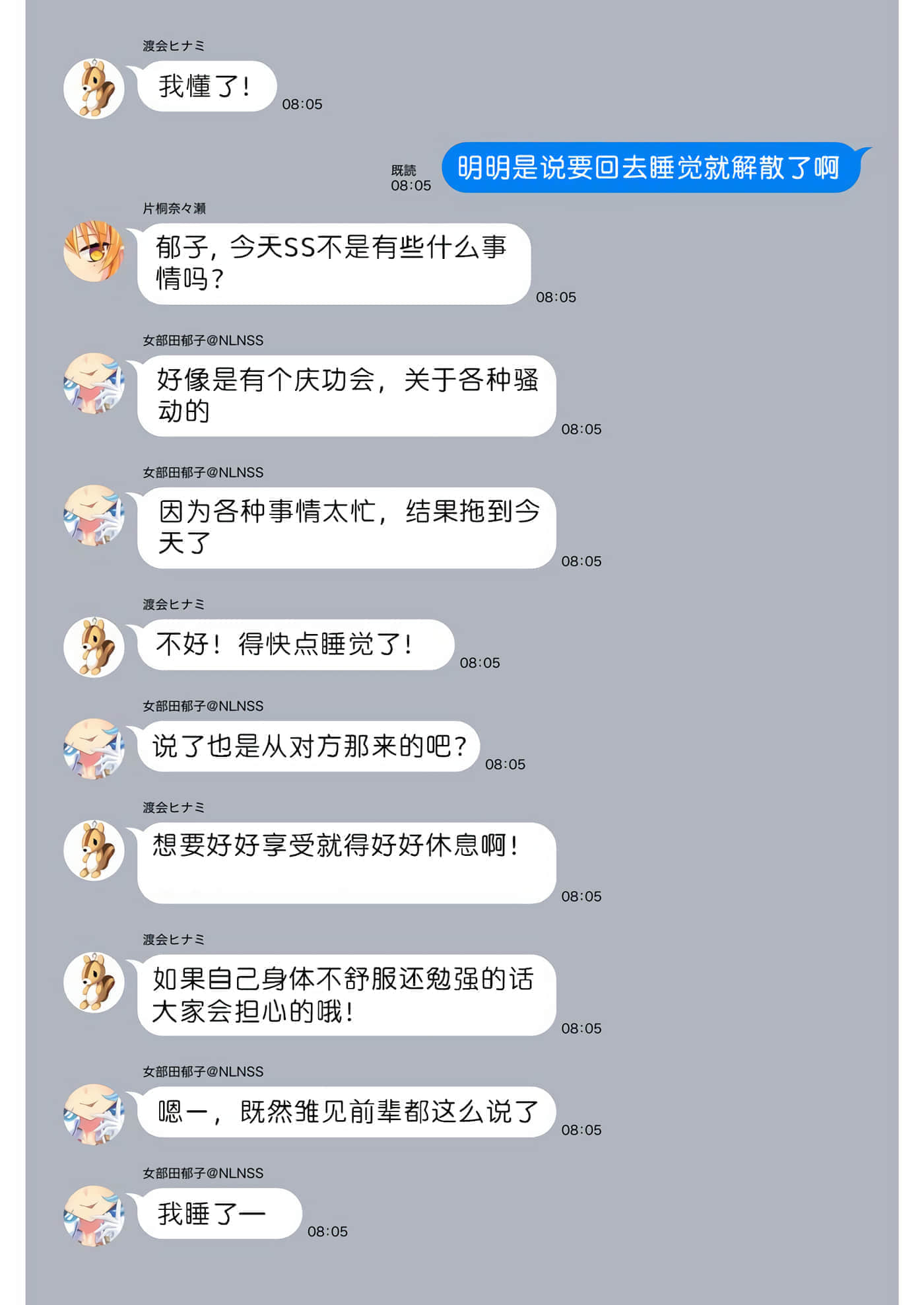 第169页