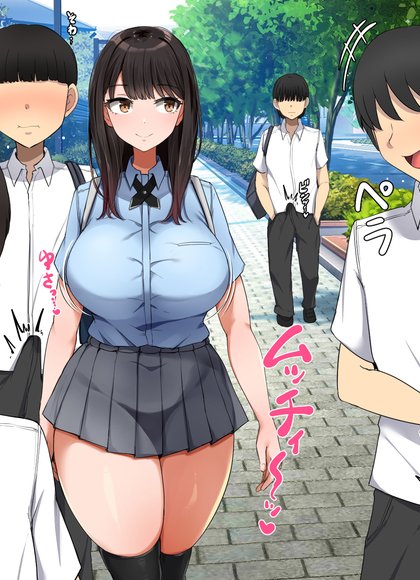 原本男校变成共学，只有一个单纯的女生入学的话…4