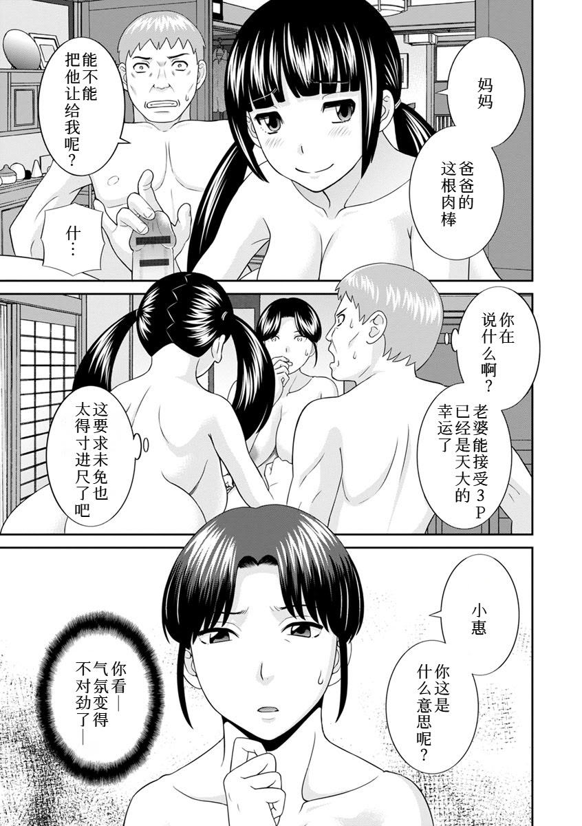 第218页