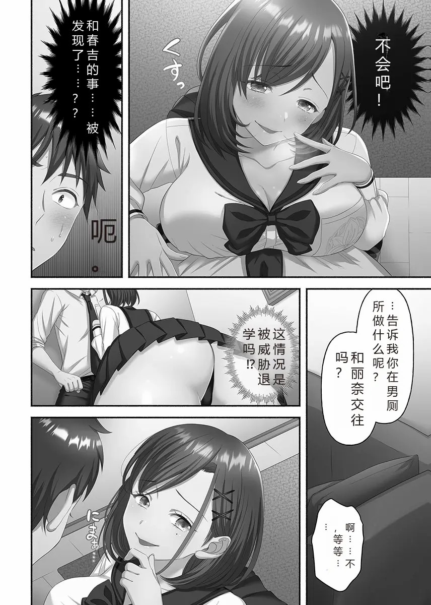 第62页