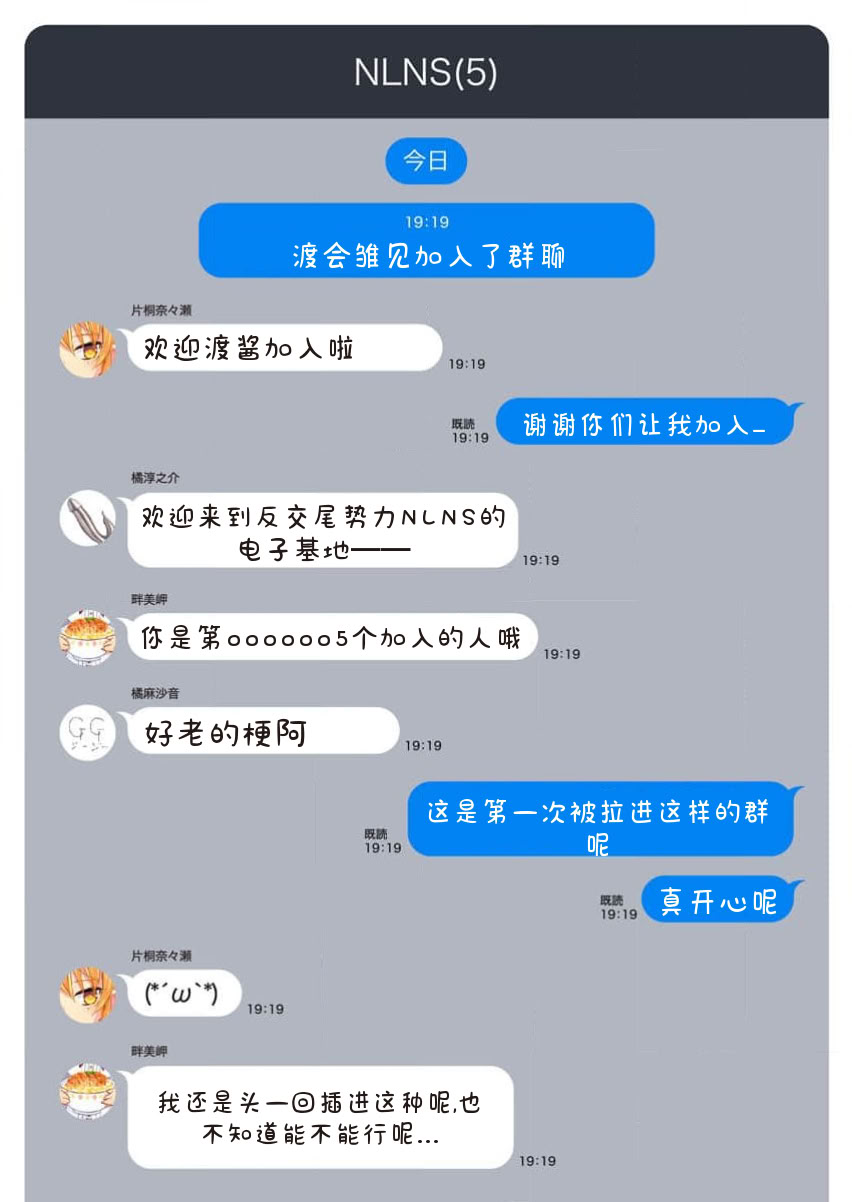 第155页