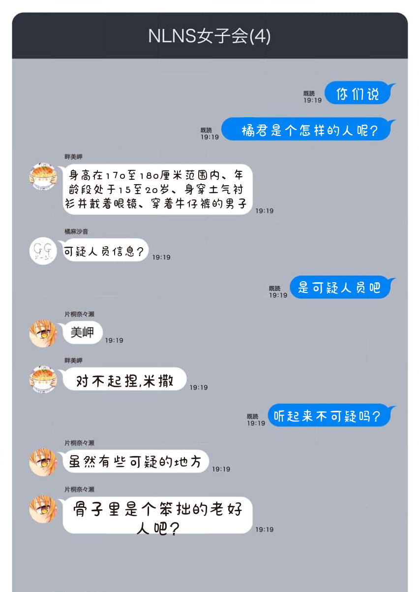 第157页