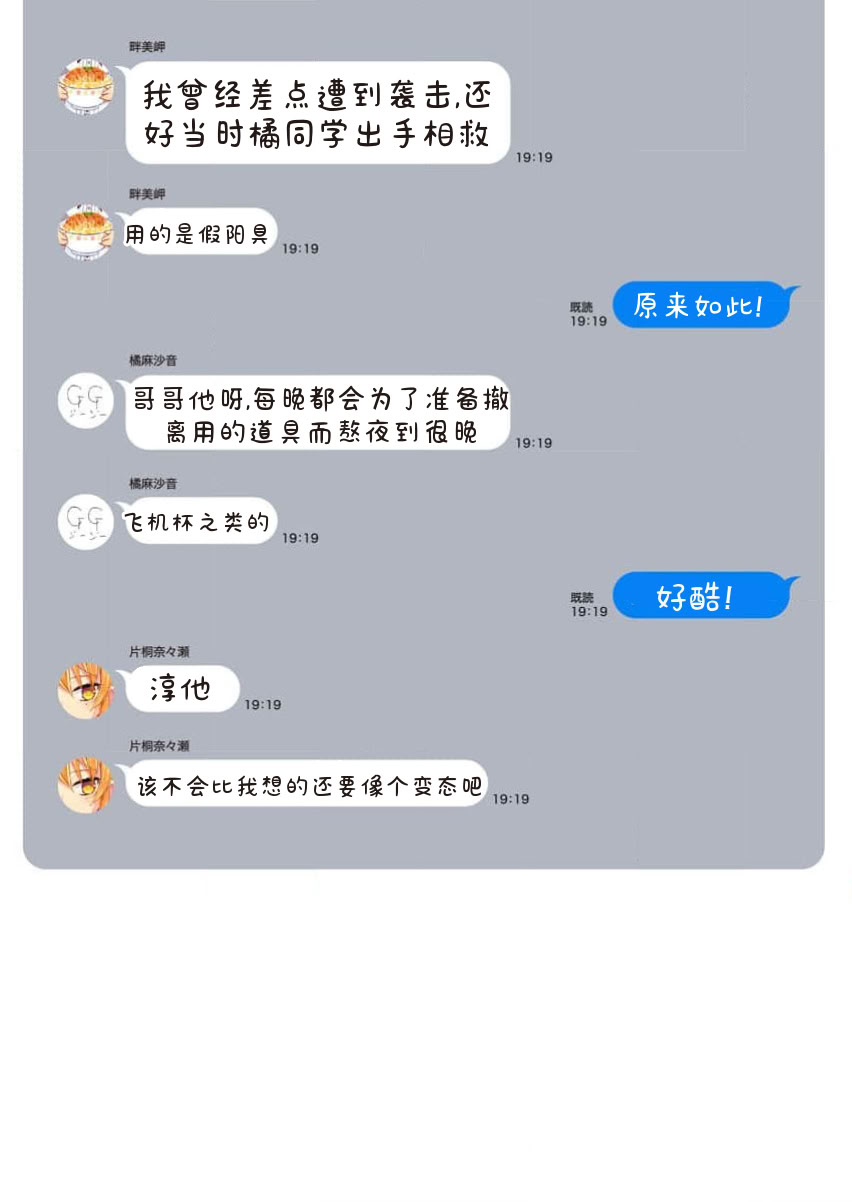 第158页