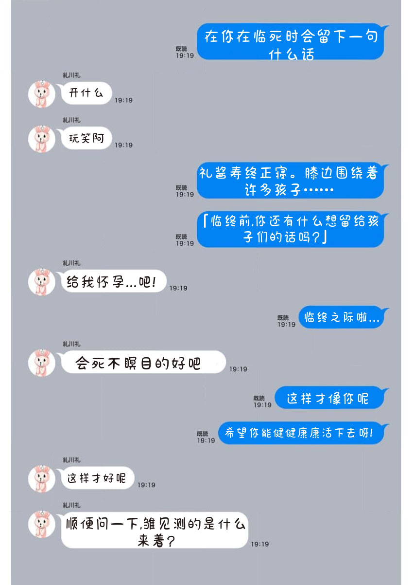 第160页