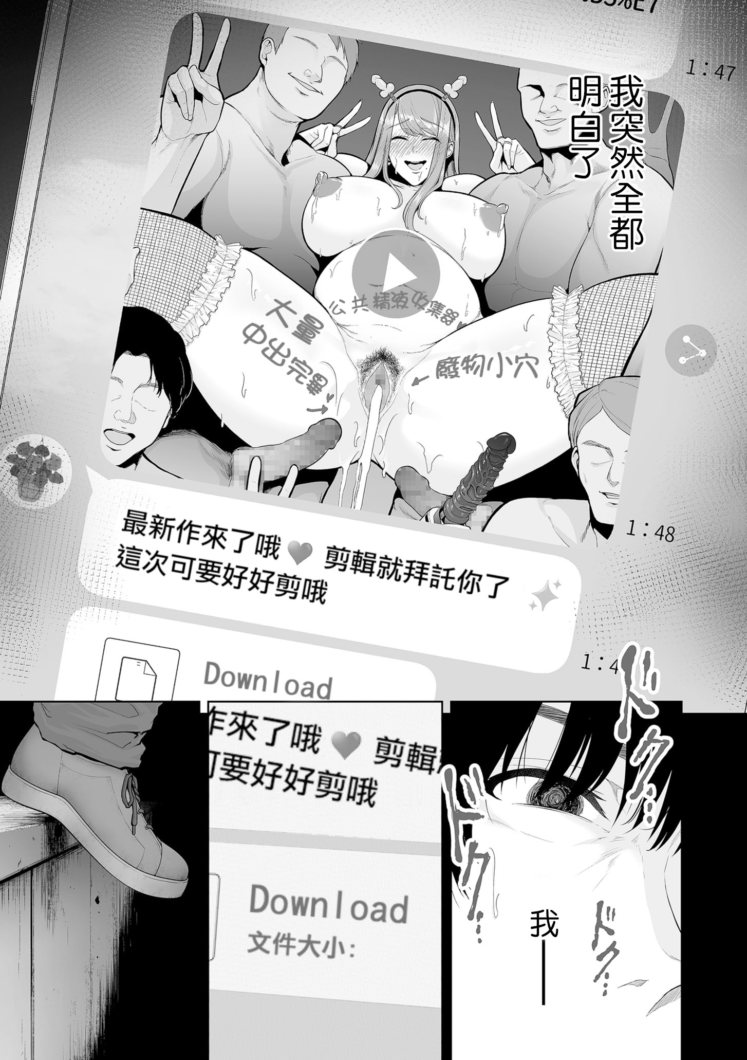 第177页