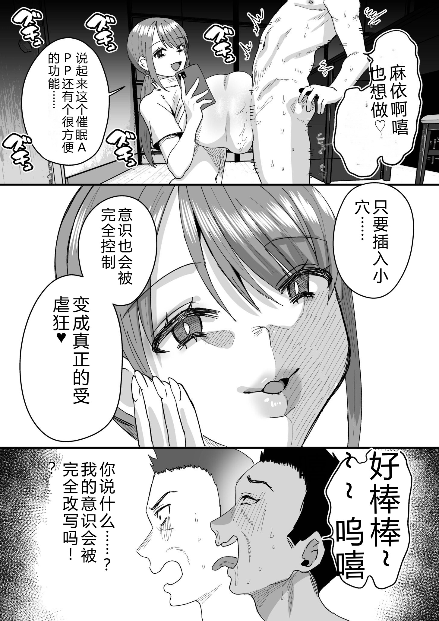 第188页