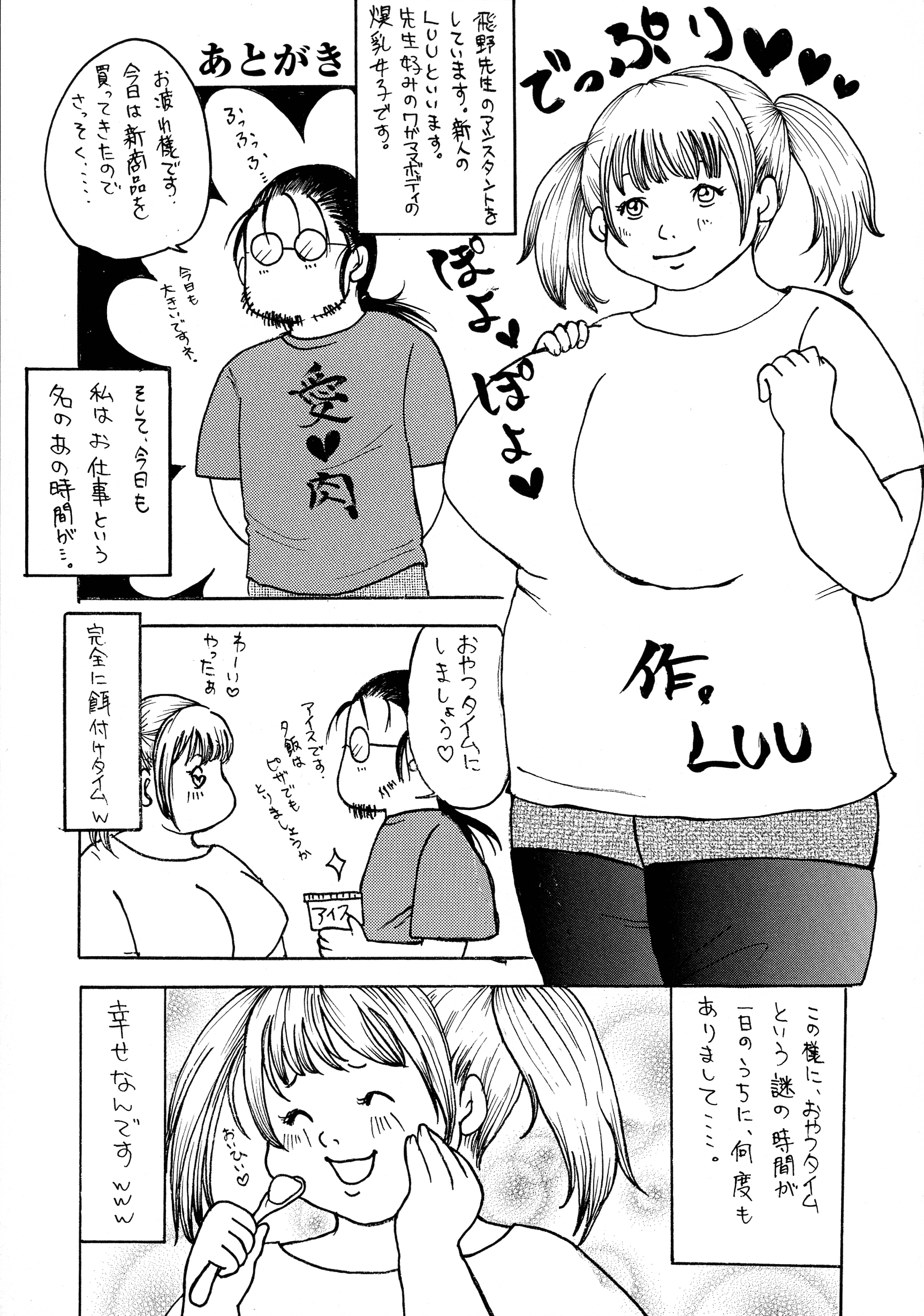 第205页