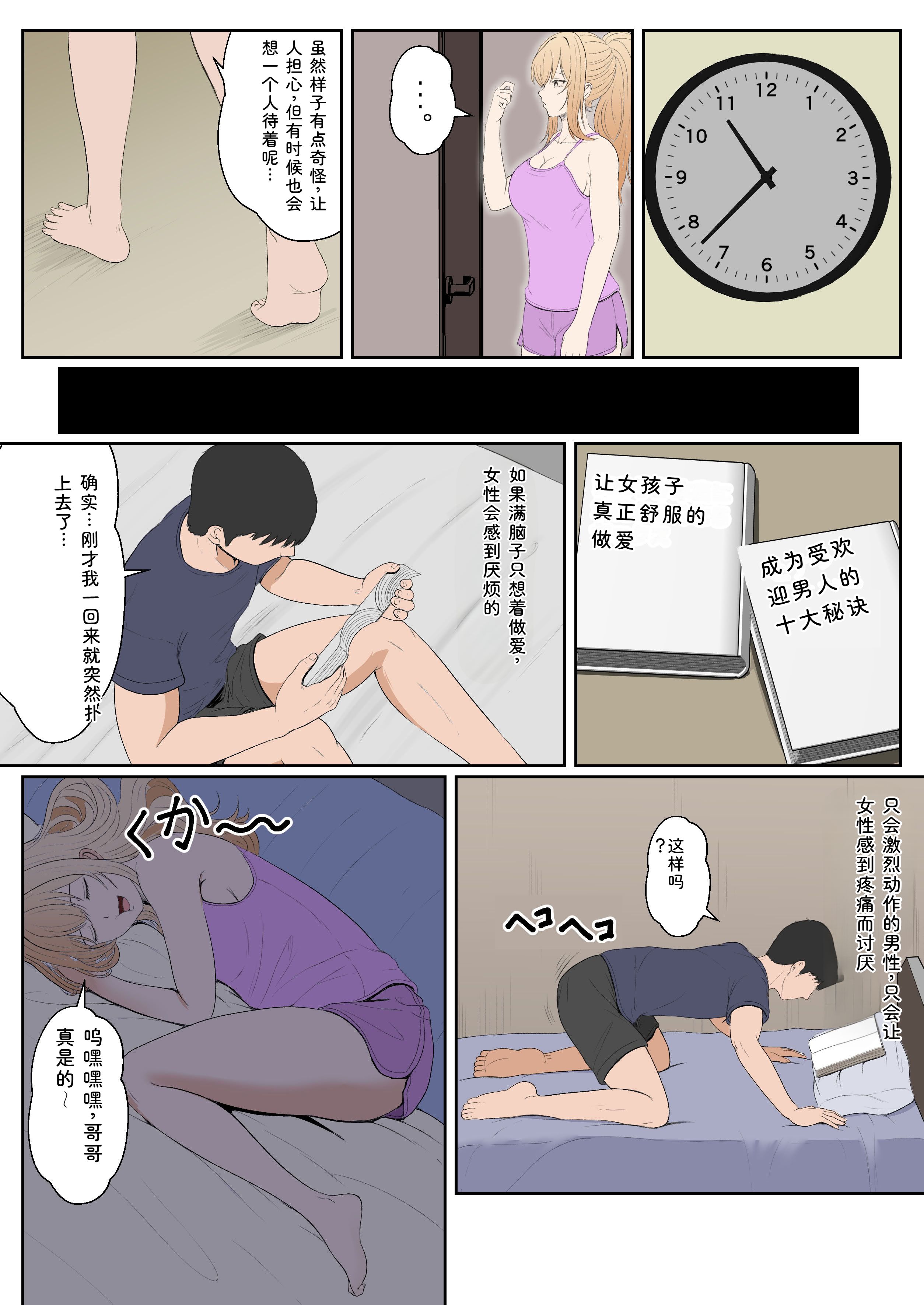 第176页